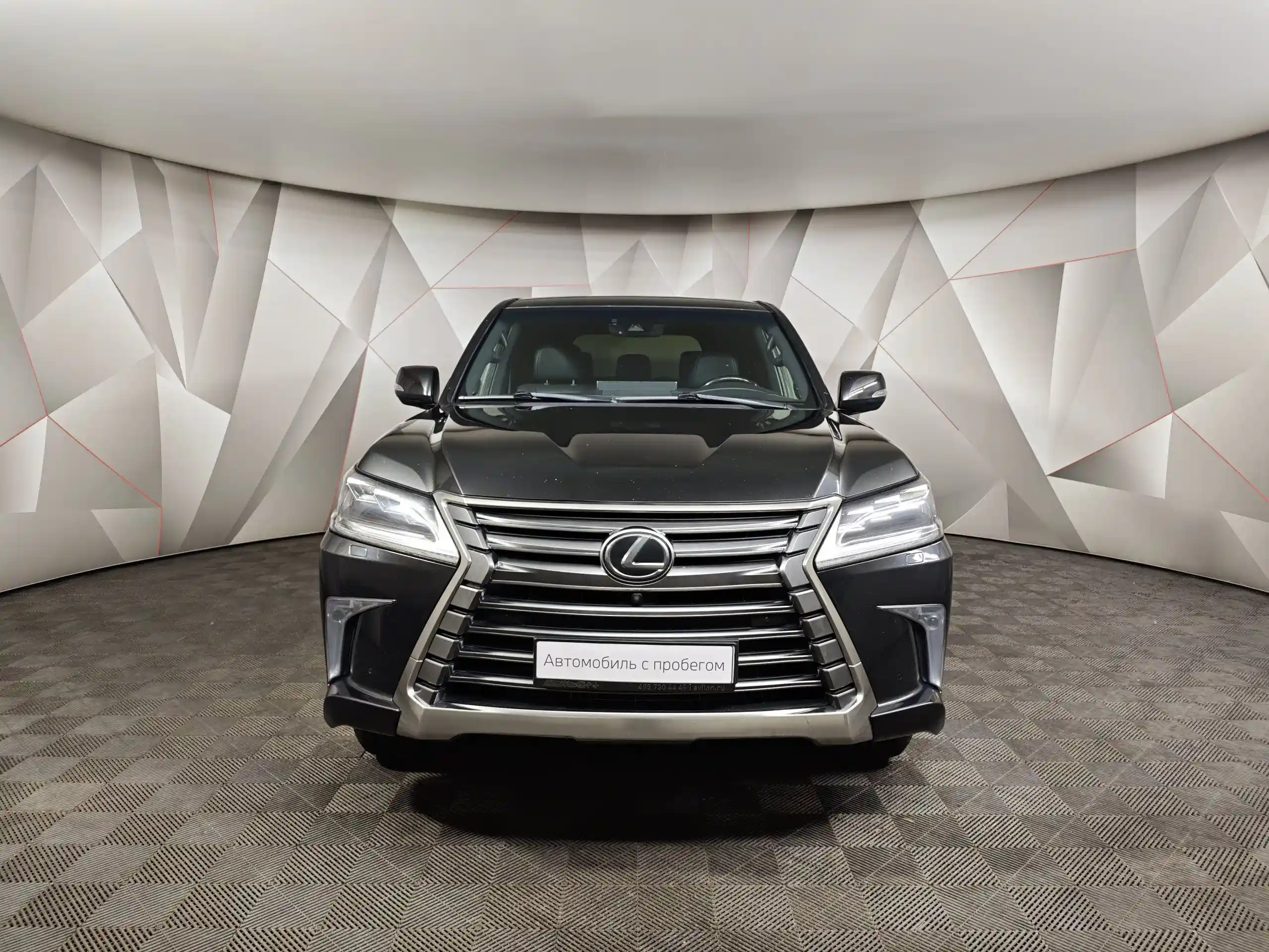 Lexus LX 2021