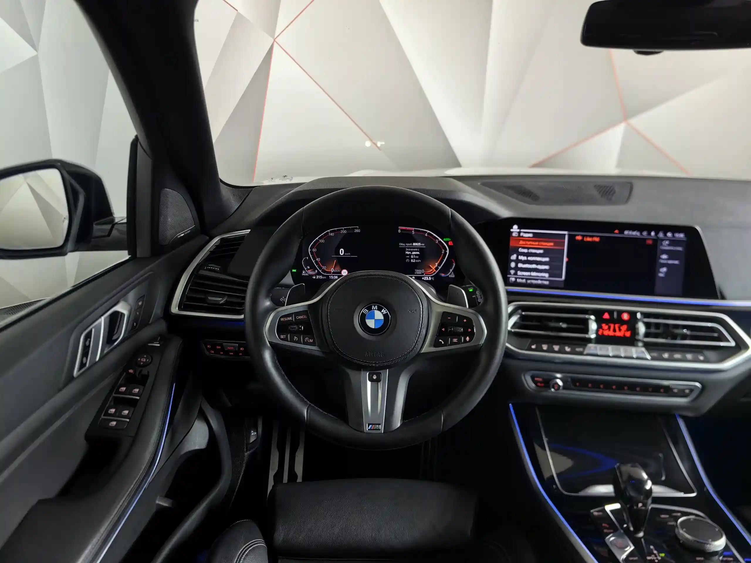 BMW X5 2018