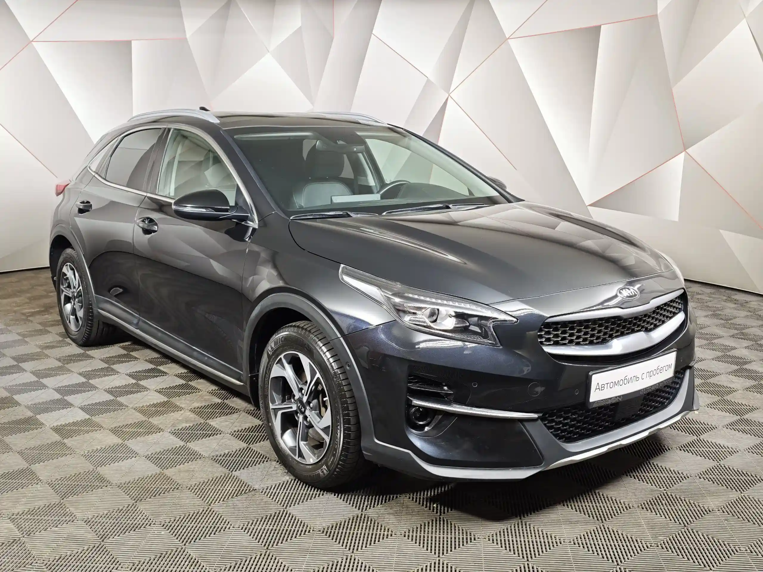 Kia Ceed 2020