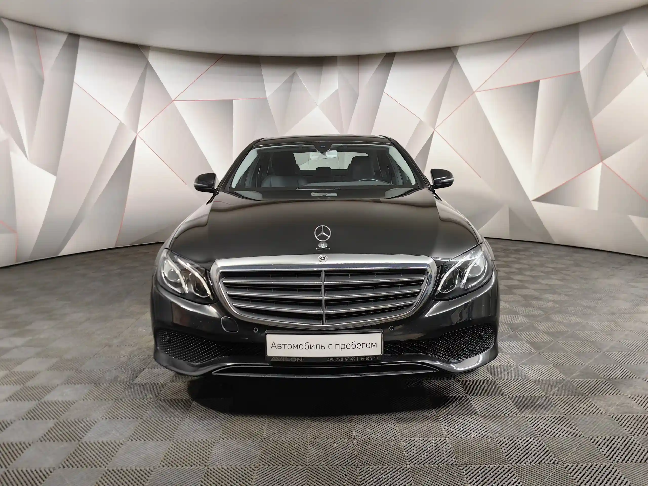 Mercedes-Benz E-Класс 2020