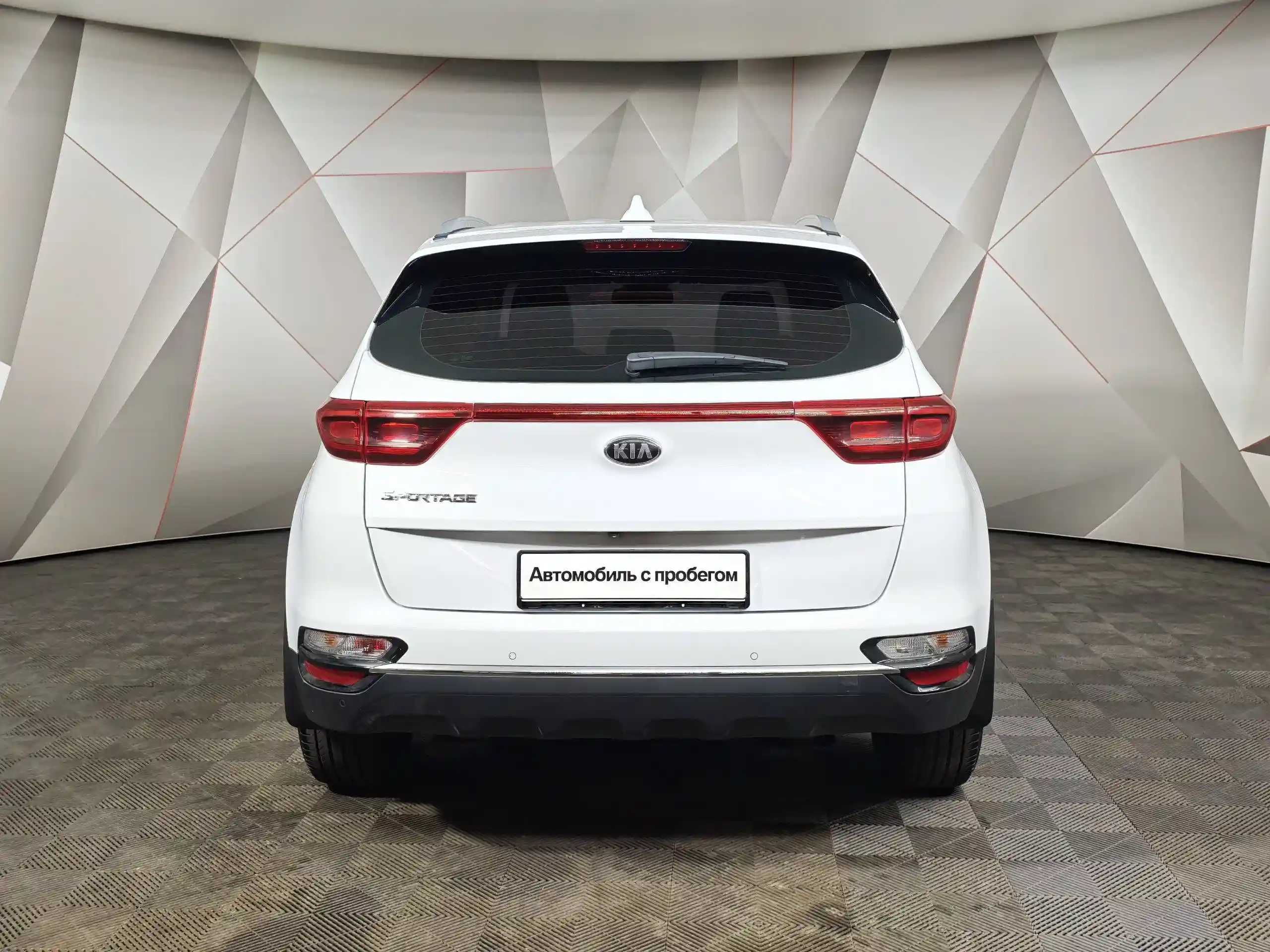 Kia Sportage 2020