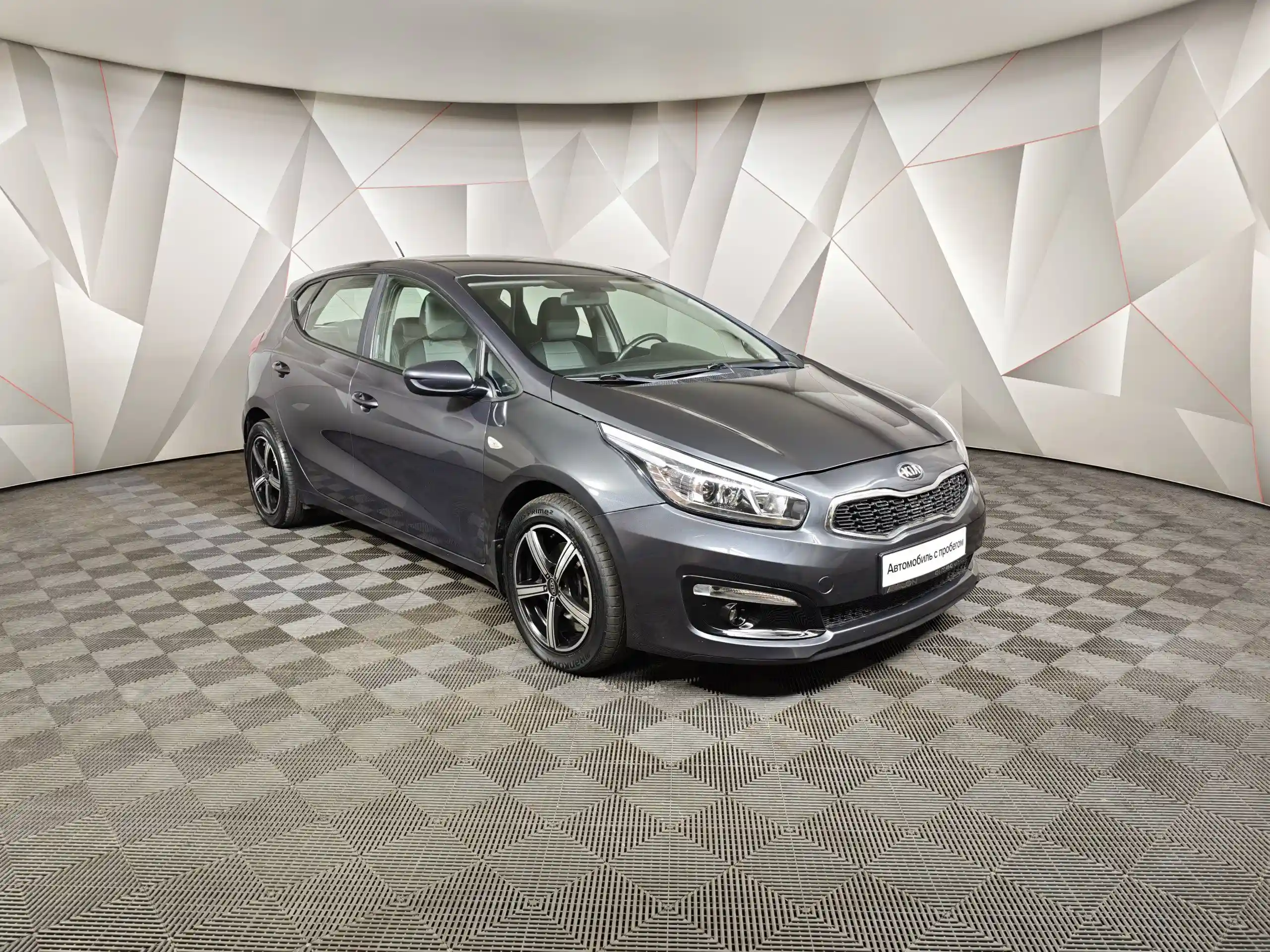 Kia Ceed 2015