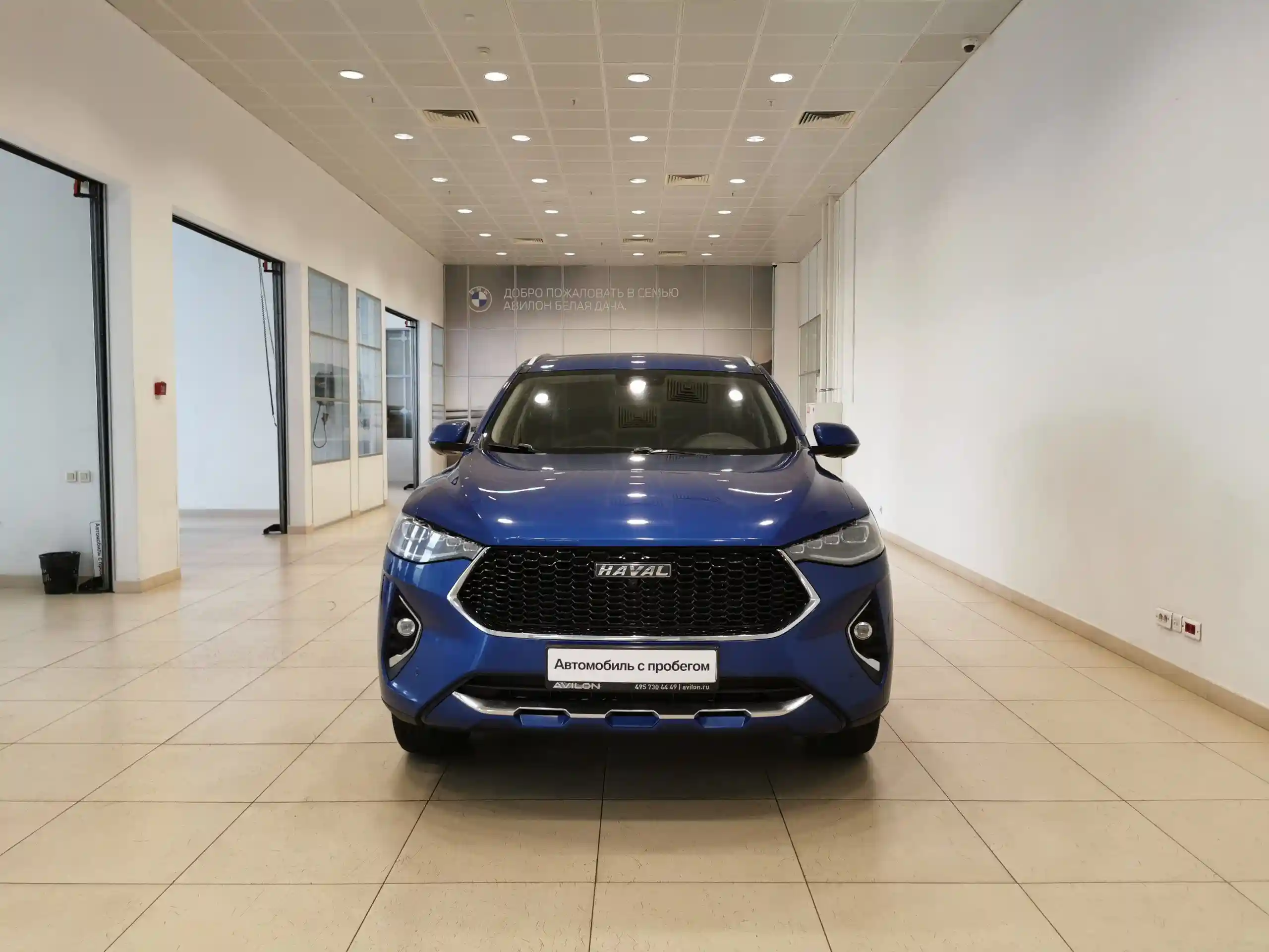 Haval F7 2019