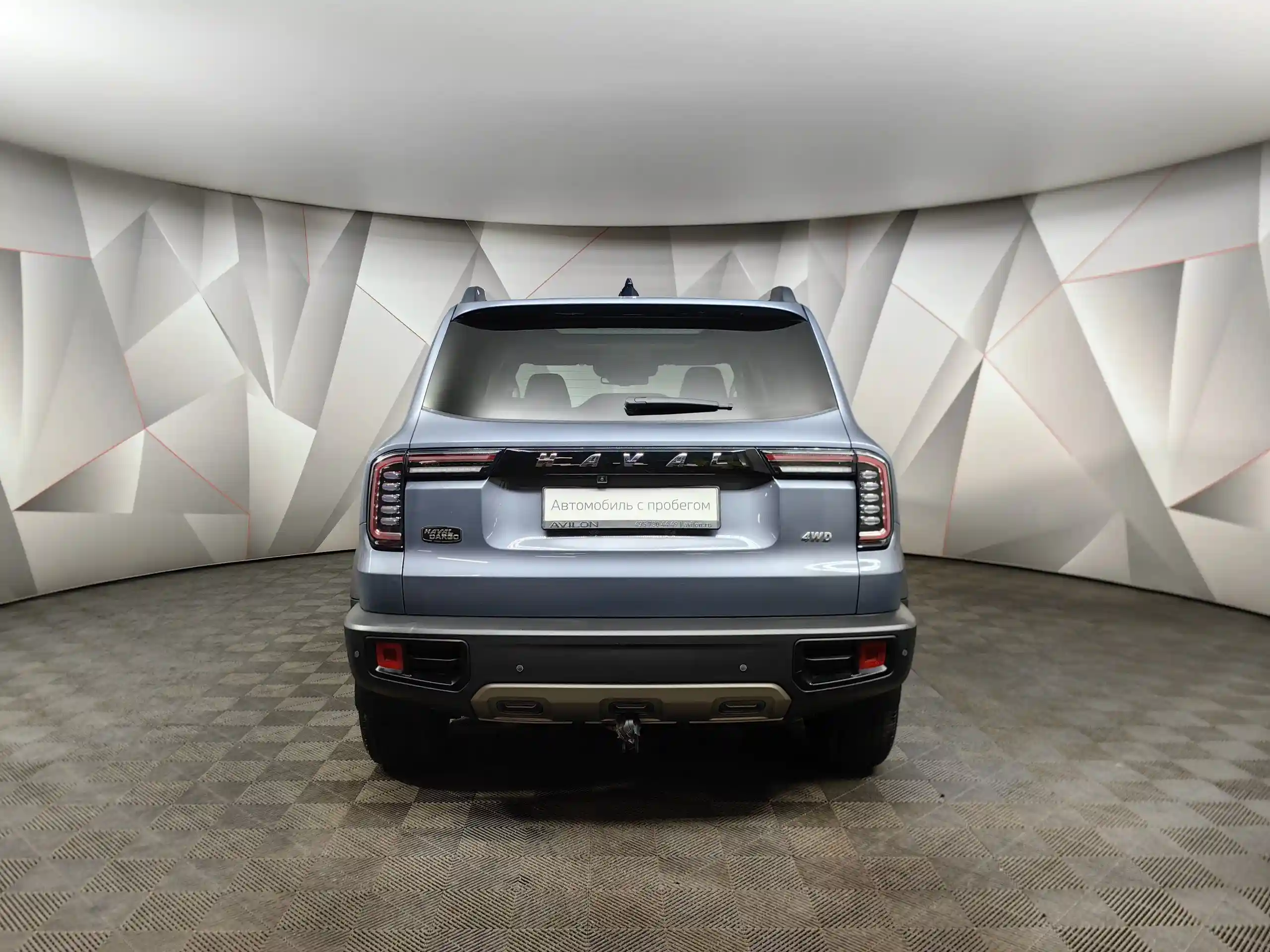 Haval Dargo 2023