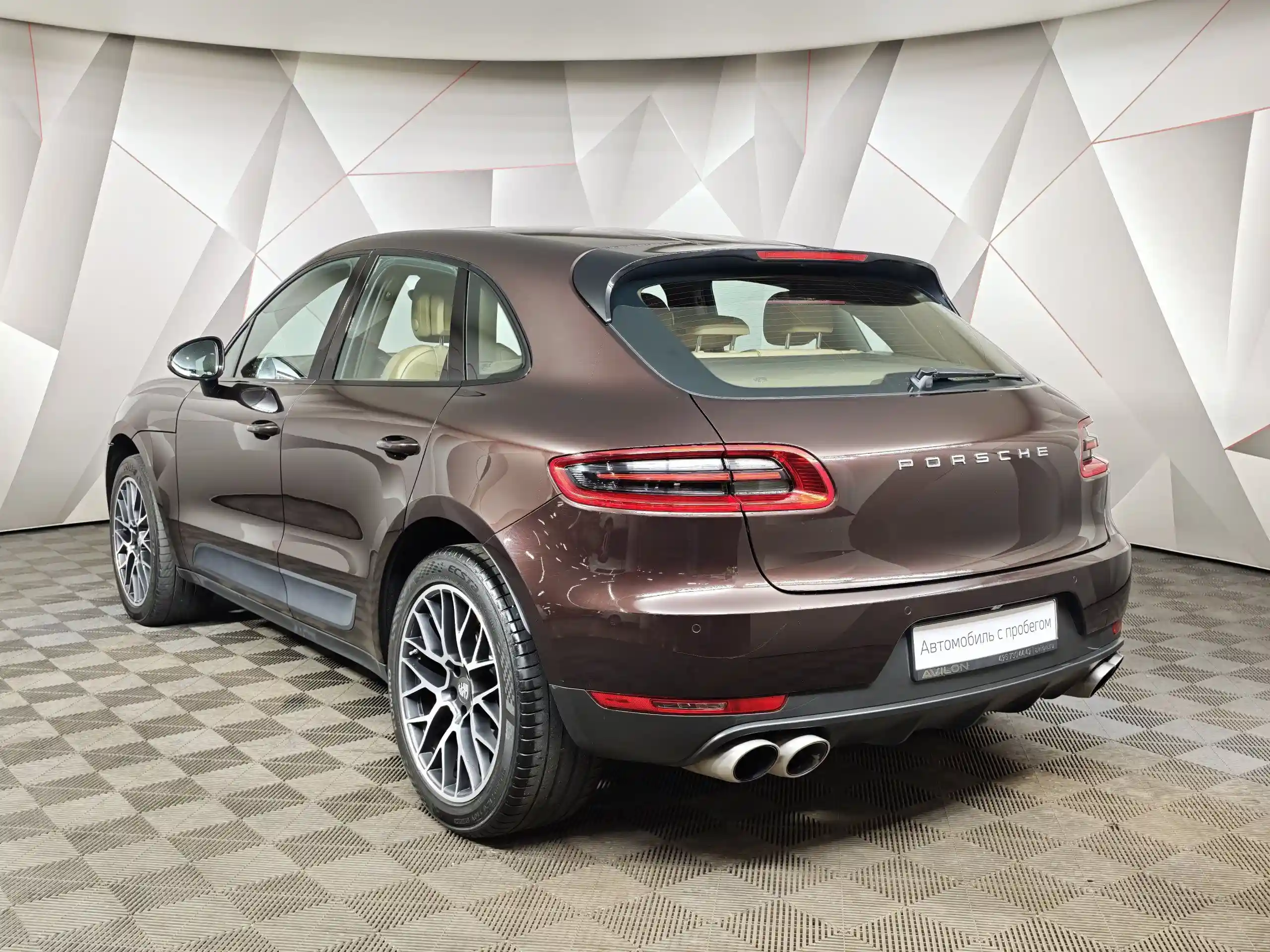 Porsche Macan 2015
