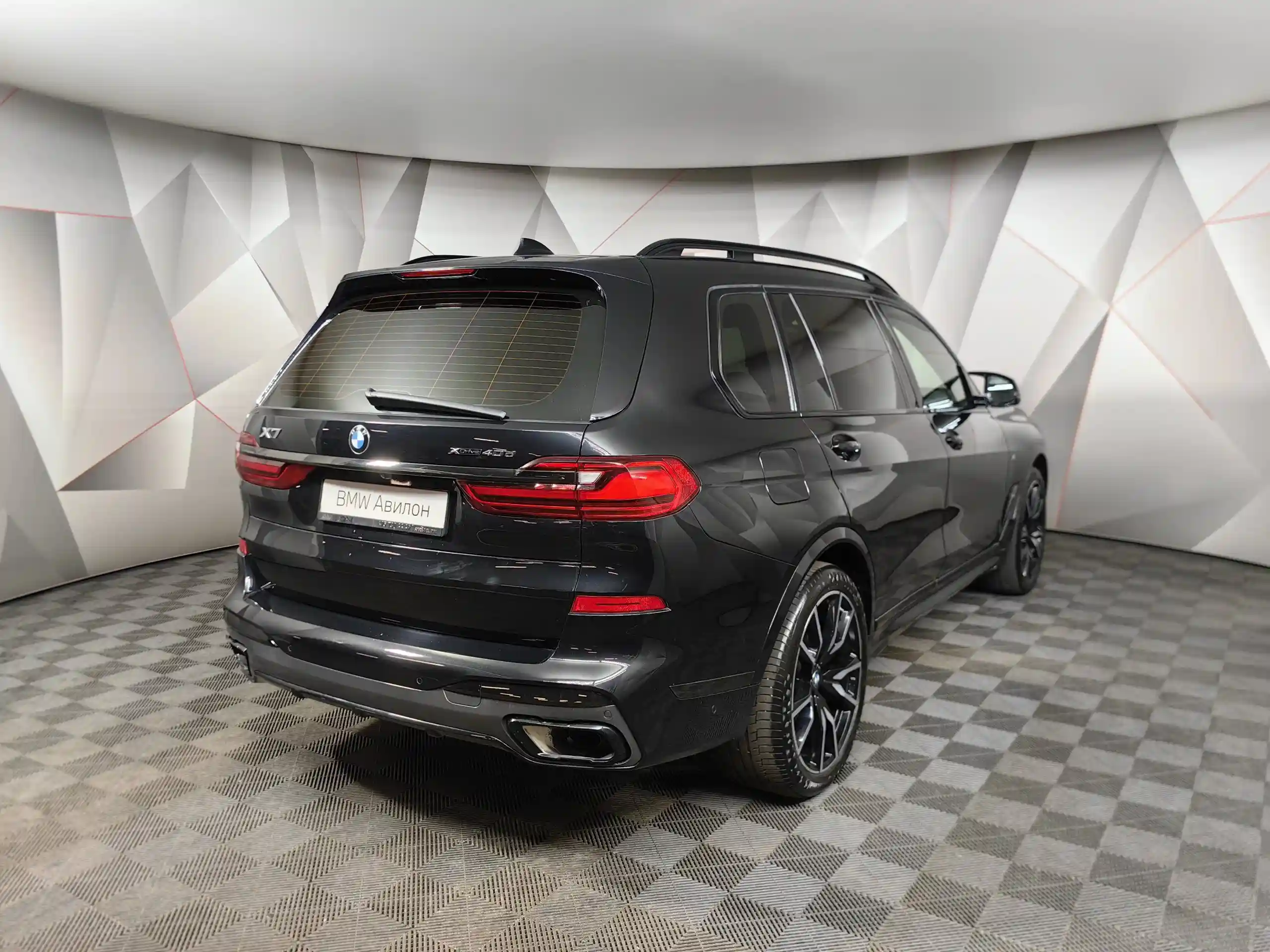 BMW X7 2021
