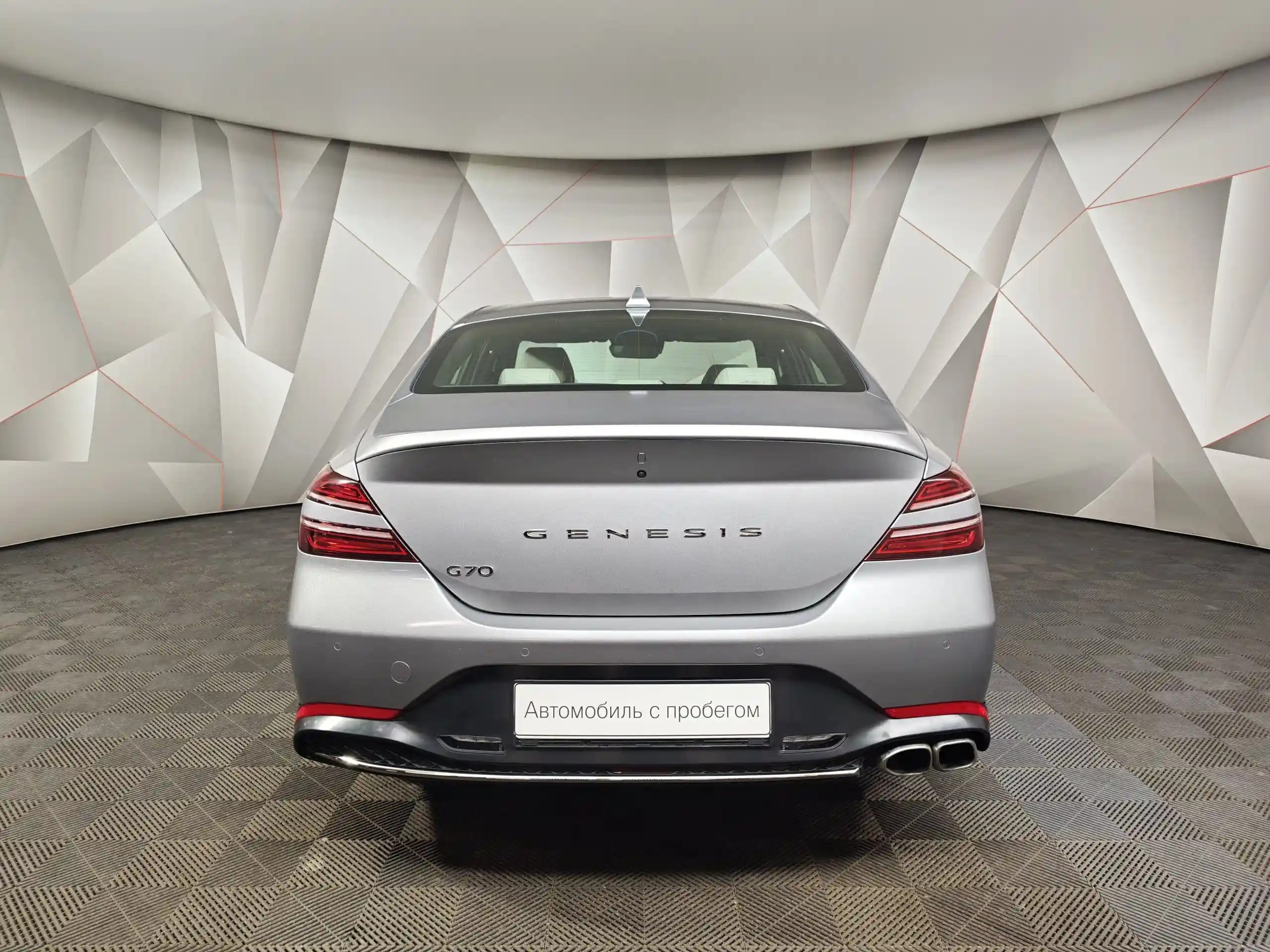 Genesis G70 2021