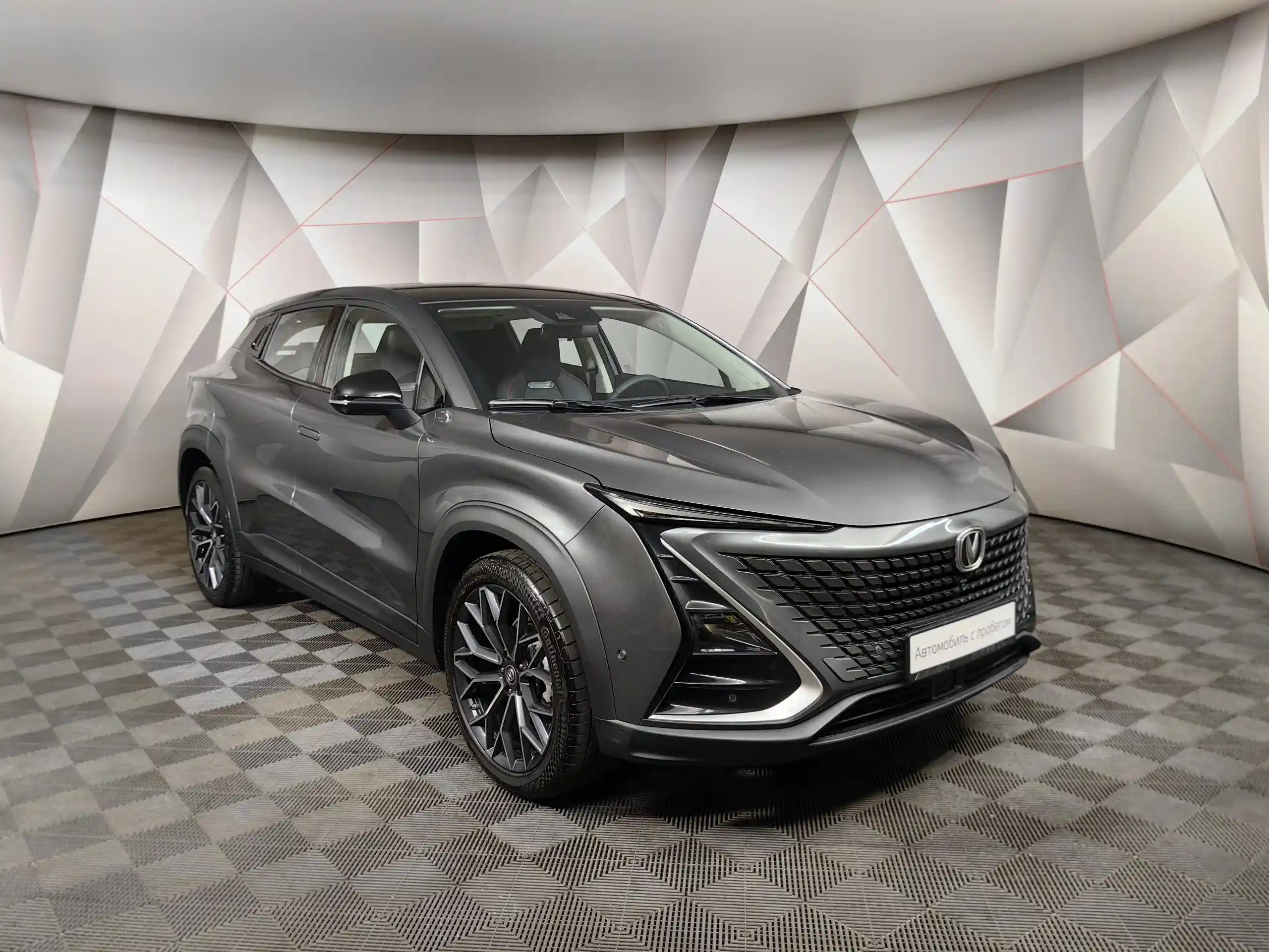 Changan UNI-T 2023