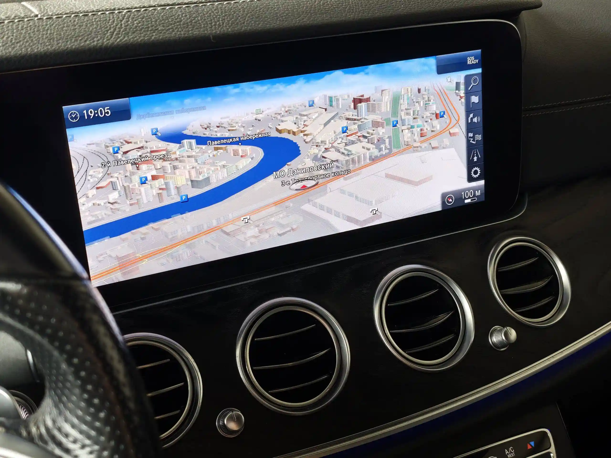 Mercedes-Benz E-Класс 2020