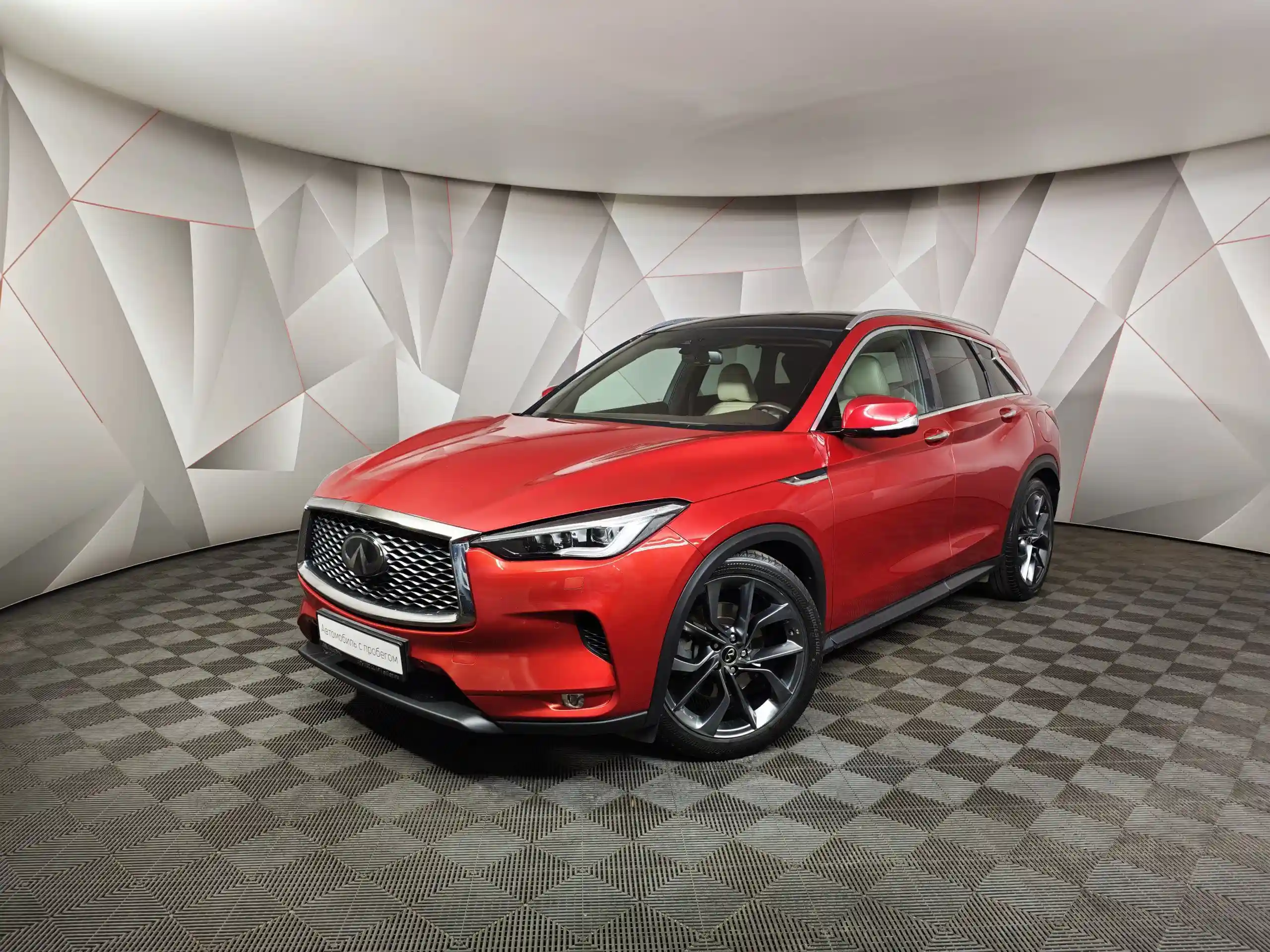 Infiniti QX50 2019