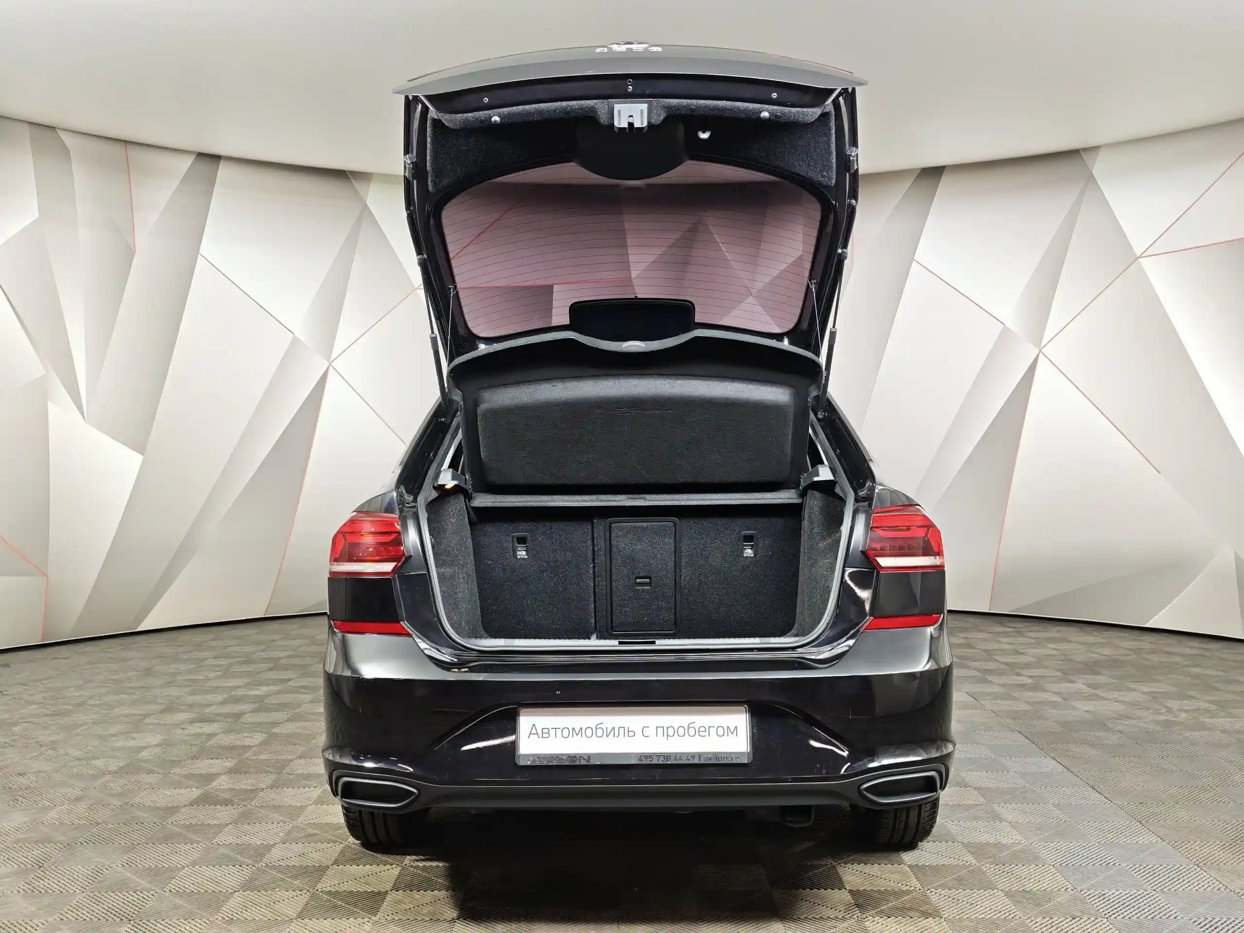 Volkswagen Polo 2020