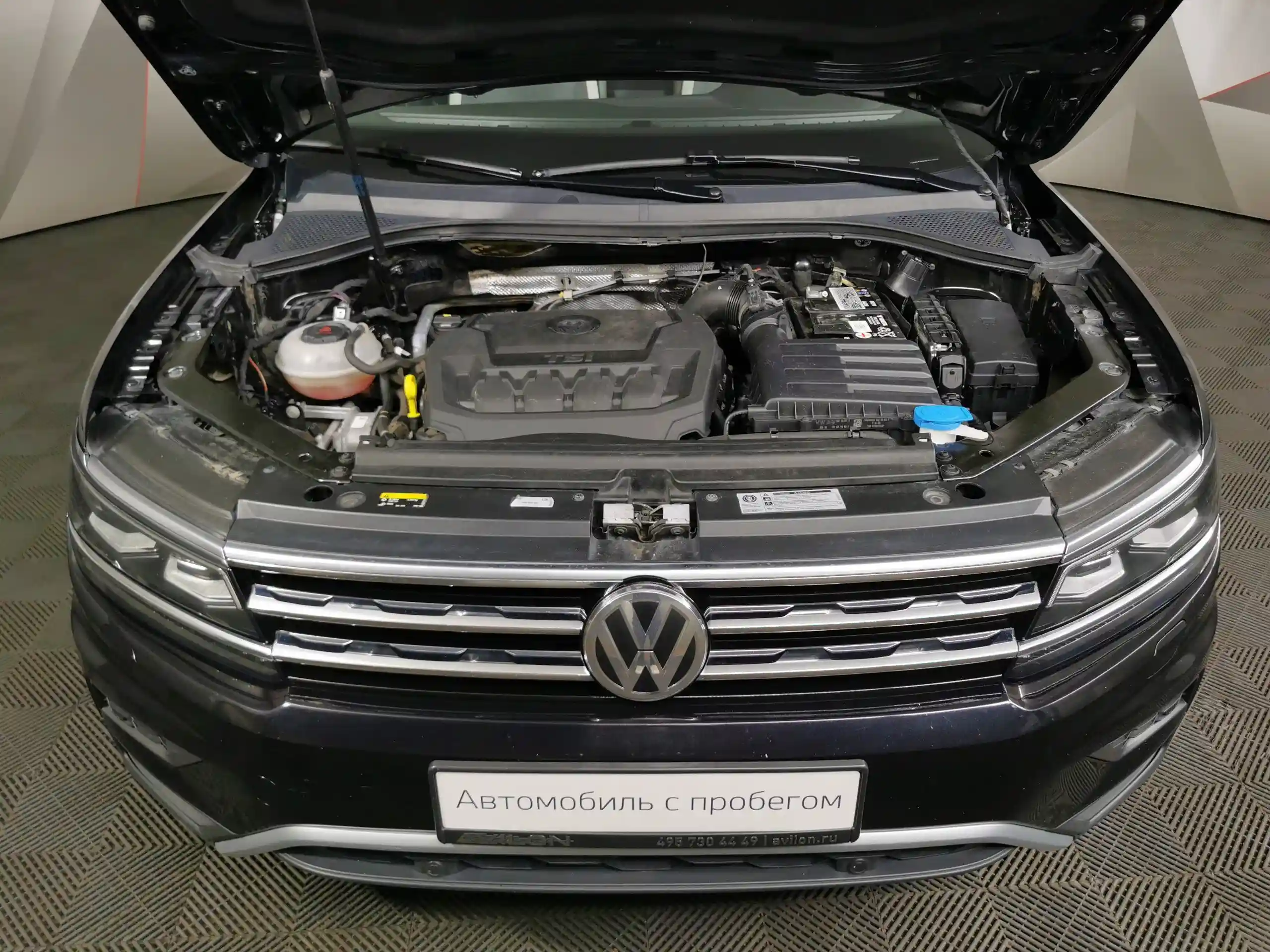 Volkswagen Tiguan 2019