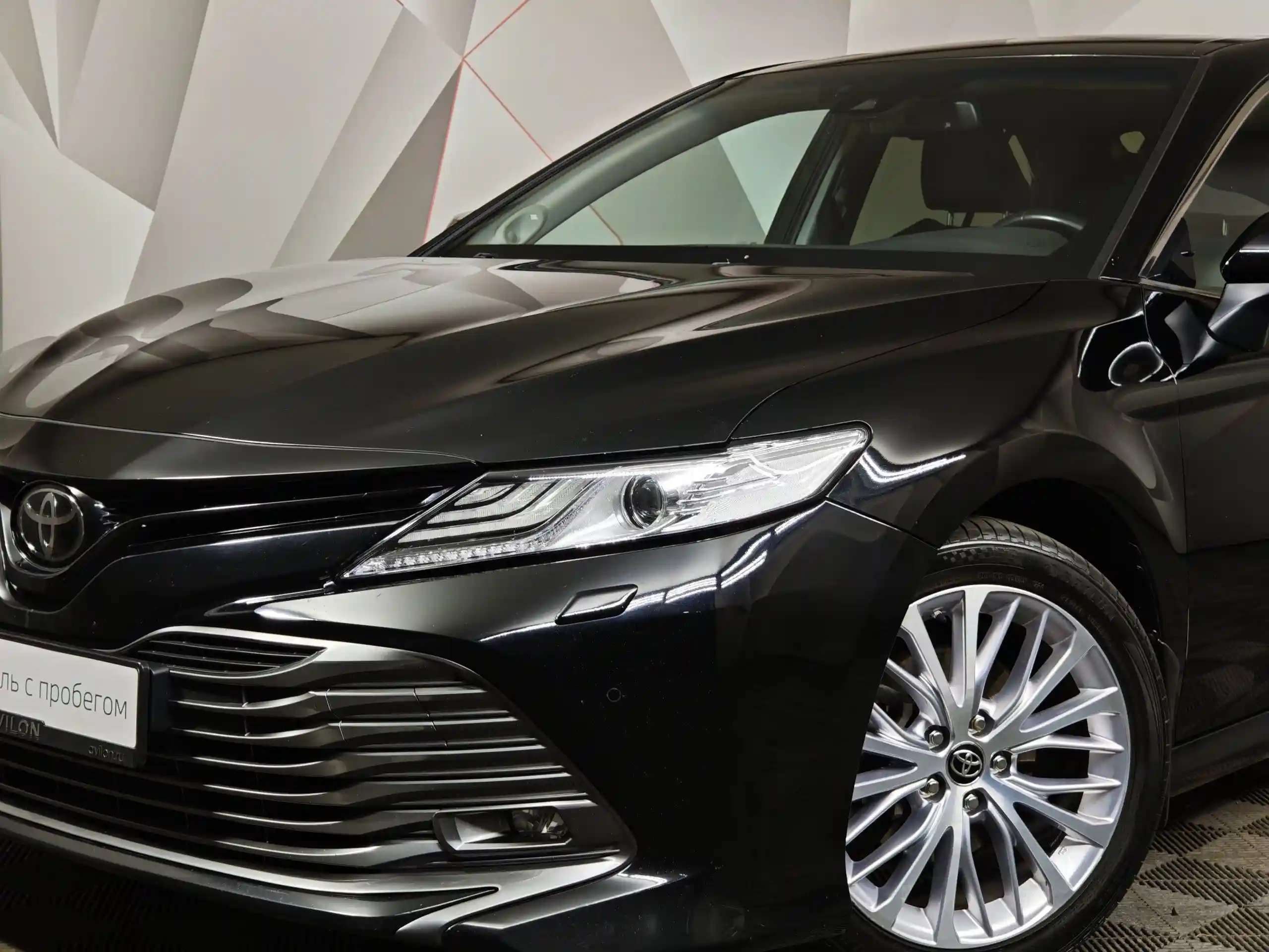 Toyota Camry 2020