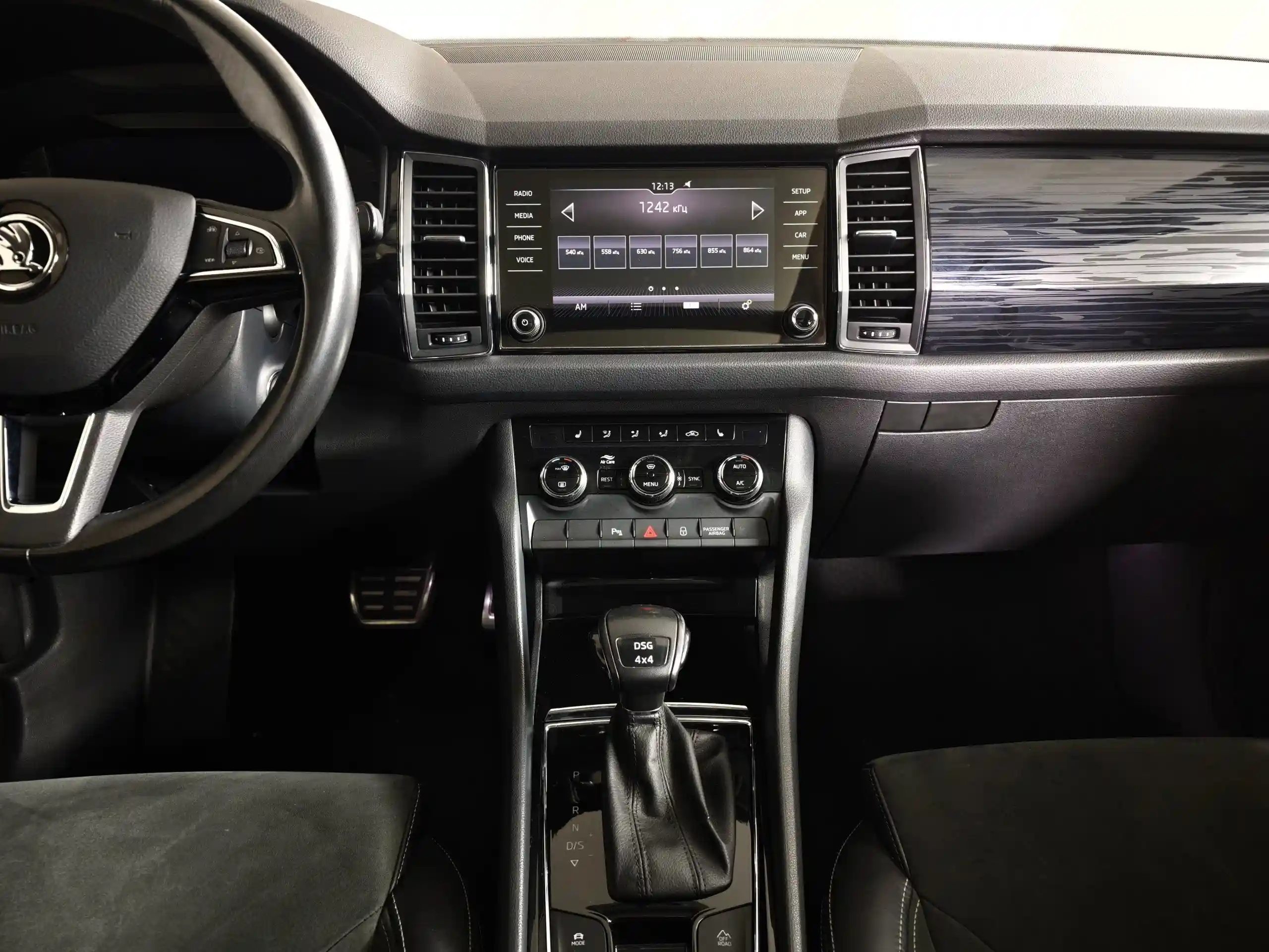 Skoda Kodiaq 2019