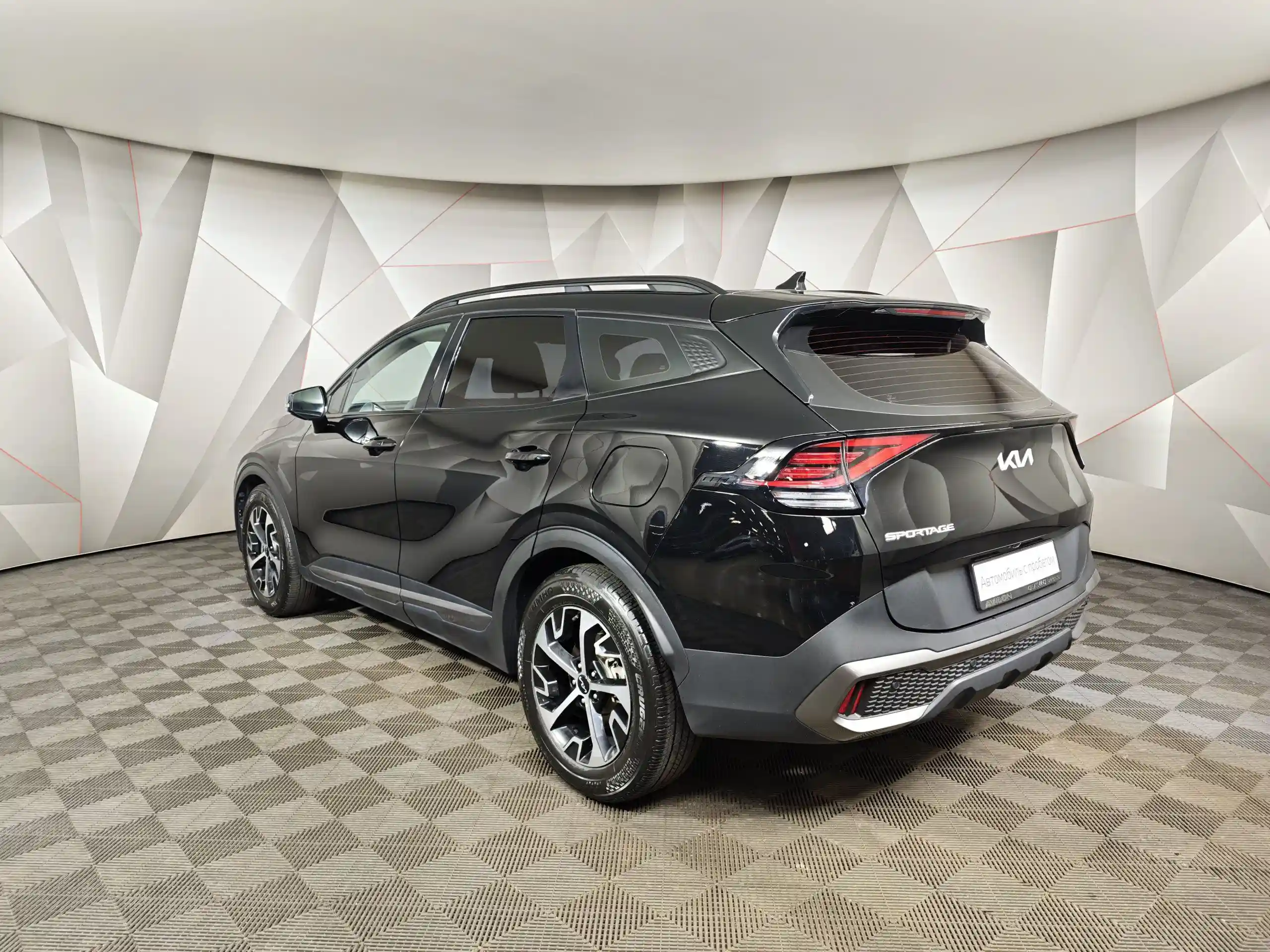 Kia Sportage 2023