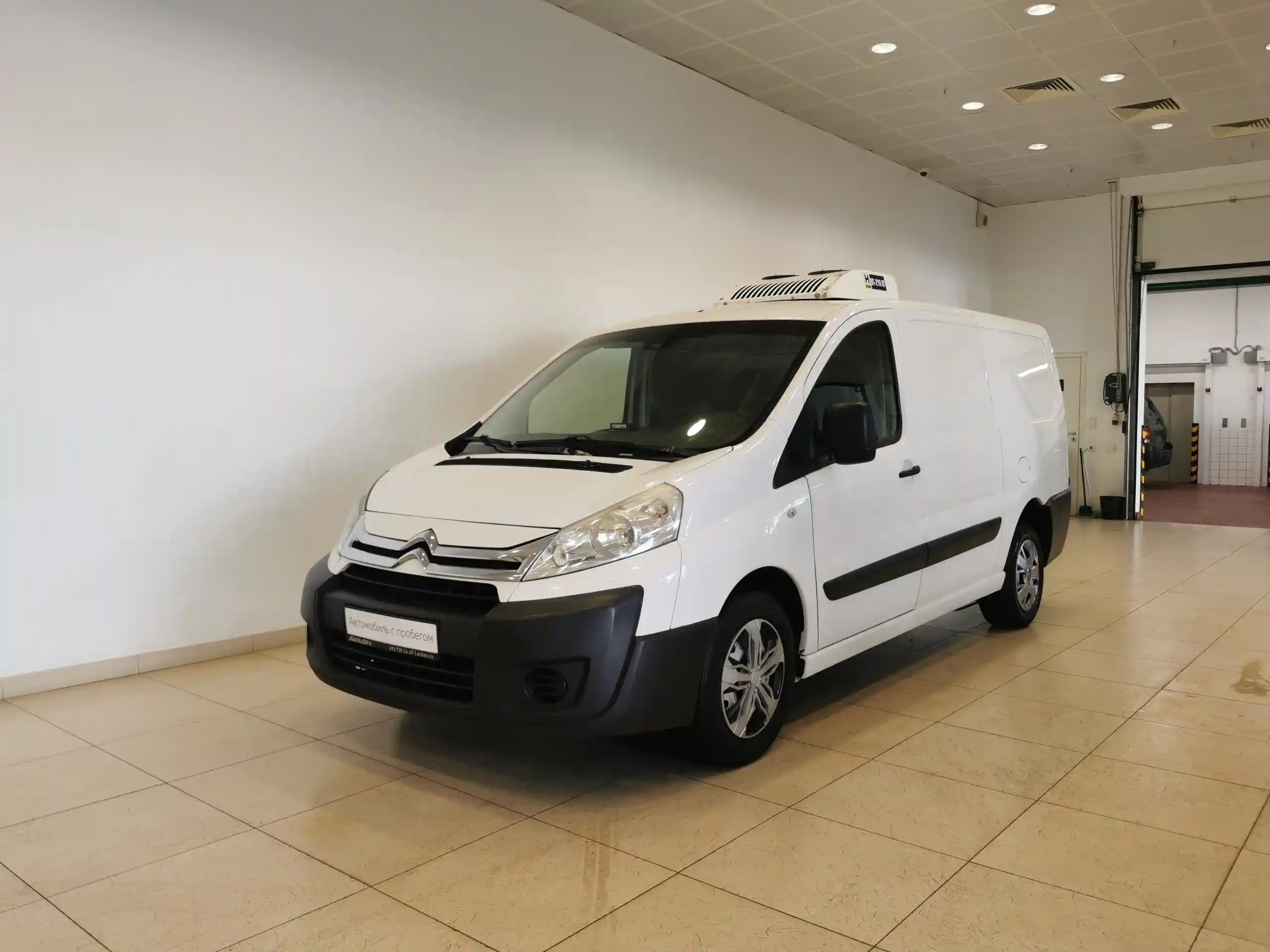 Citroen Jumpy 2017