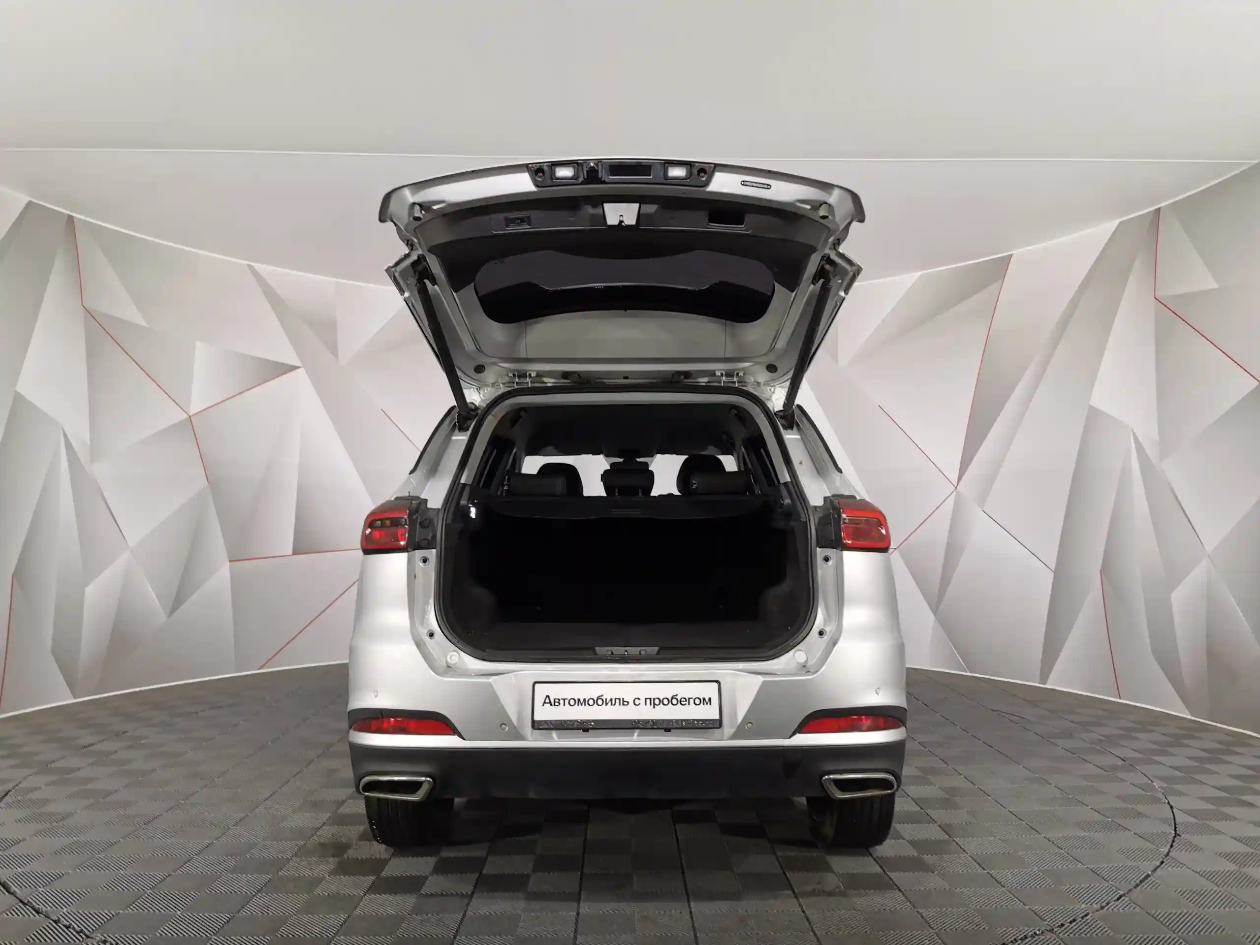 Chery Tiggo 7 Pro Max 2023