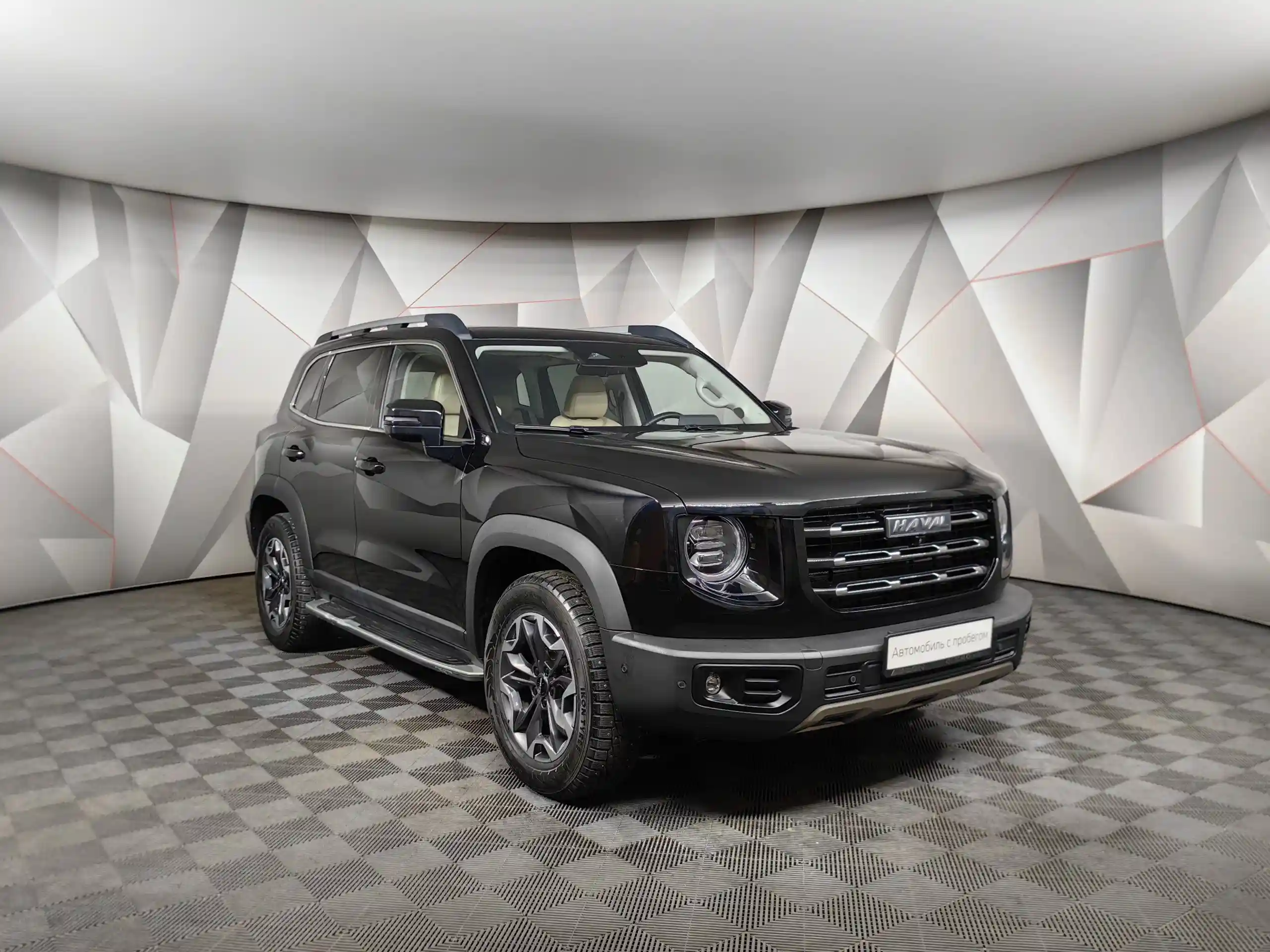 Haval Dargo 2024
