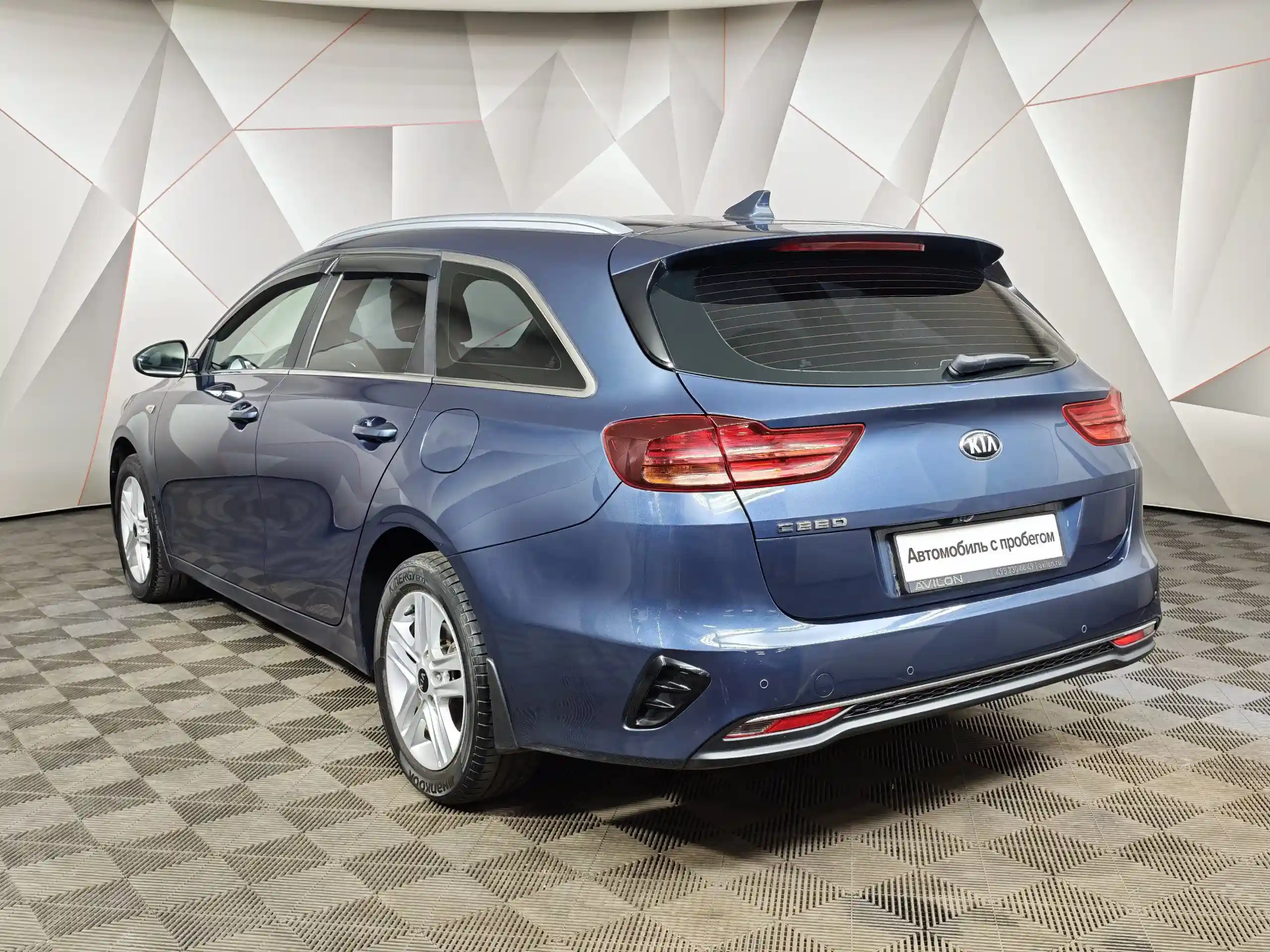 Kia Ceed 2021