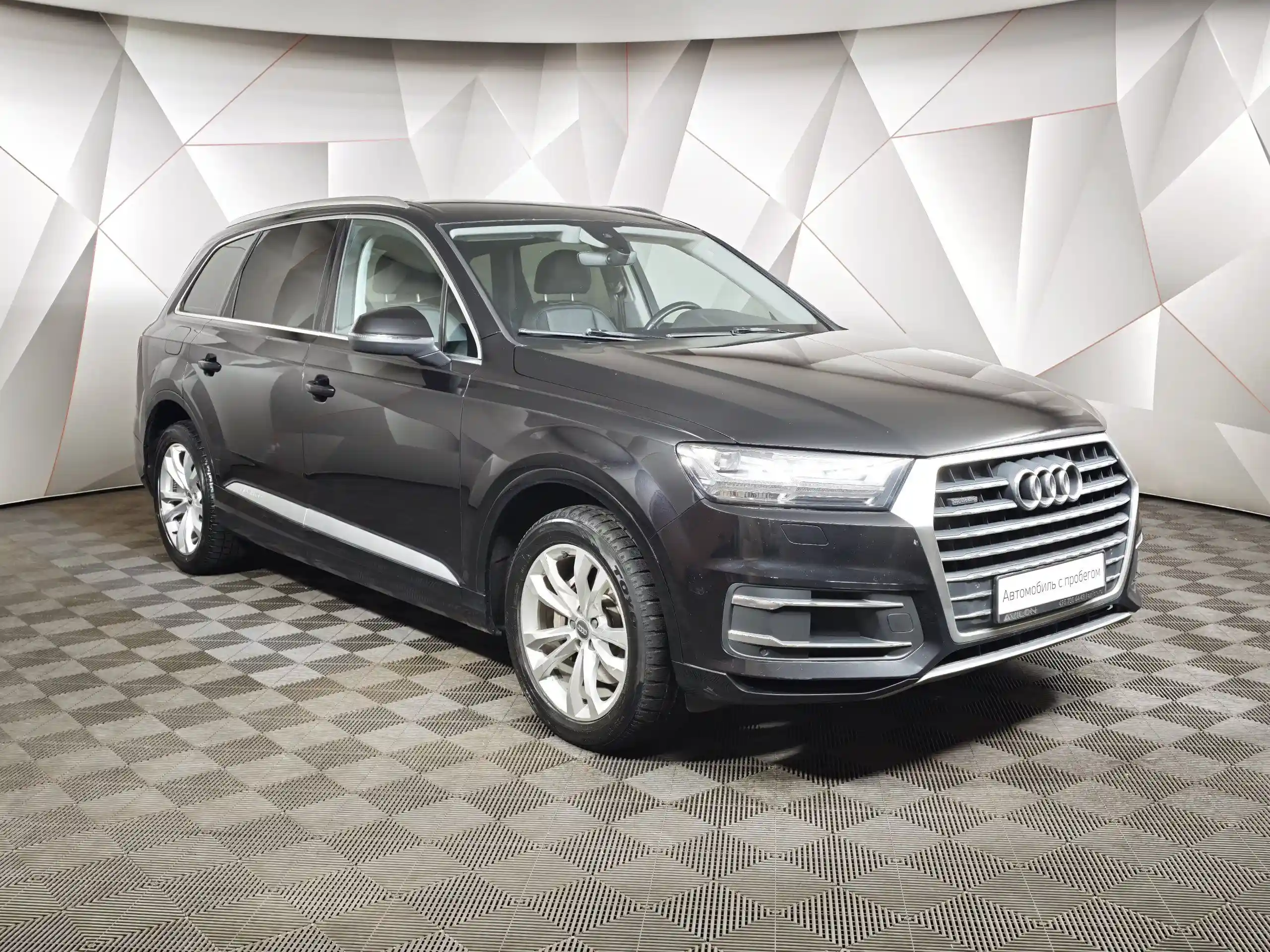 Audi Q7 2016