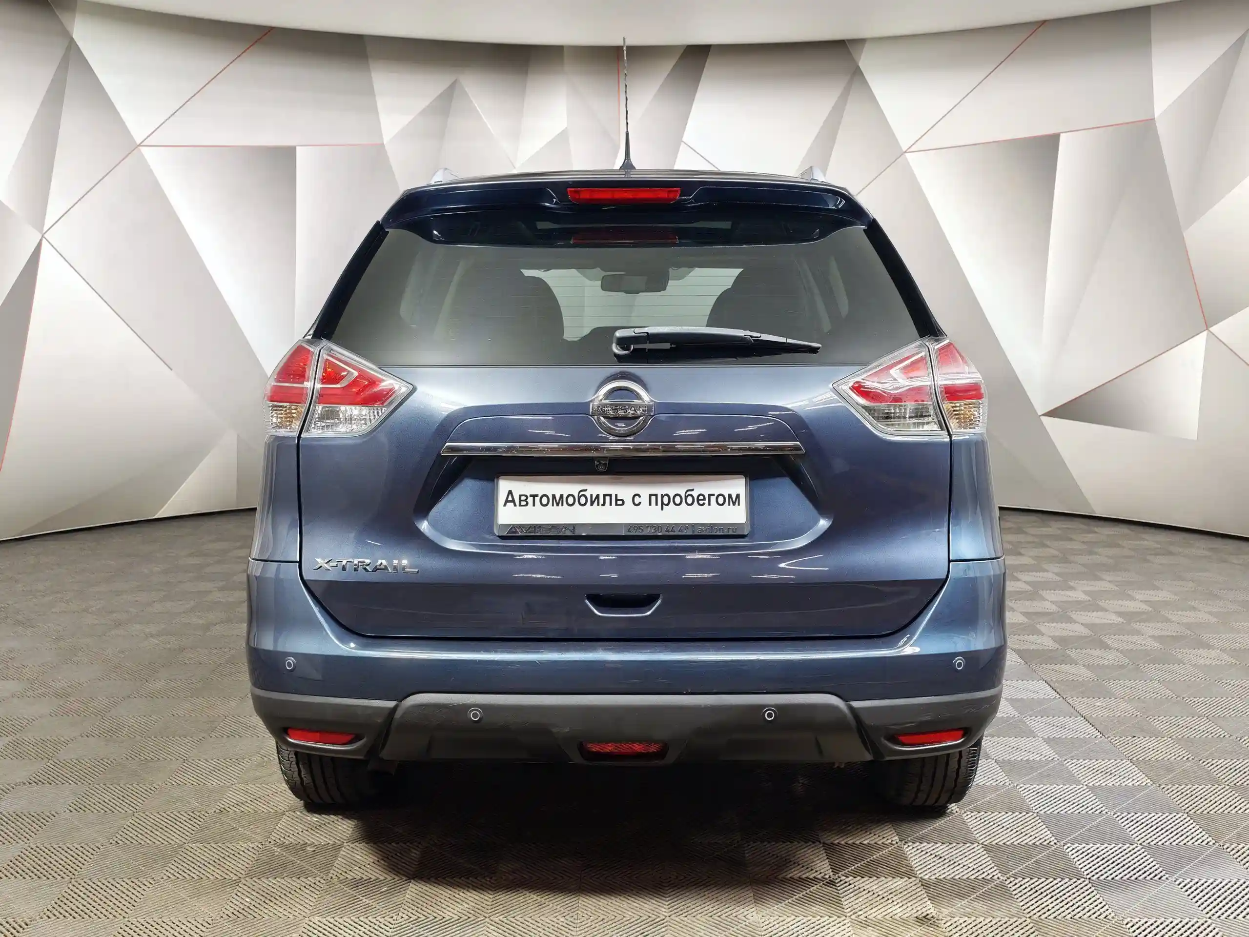 Nissan X-Trail 2015