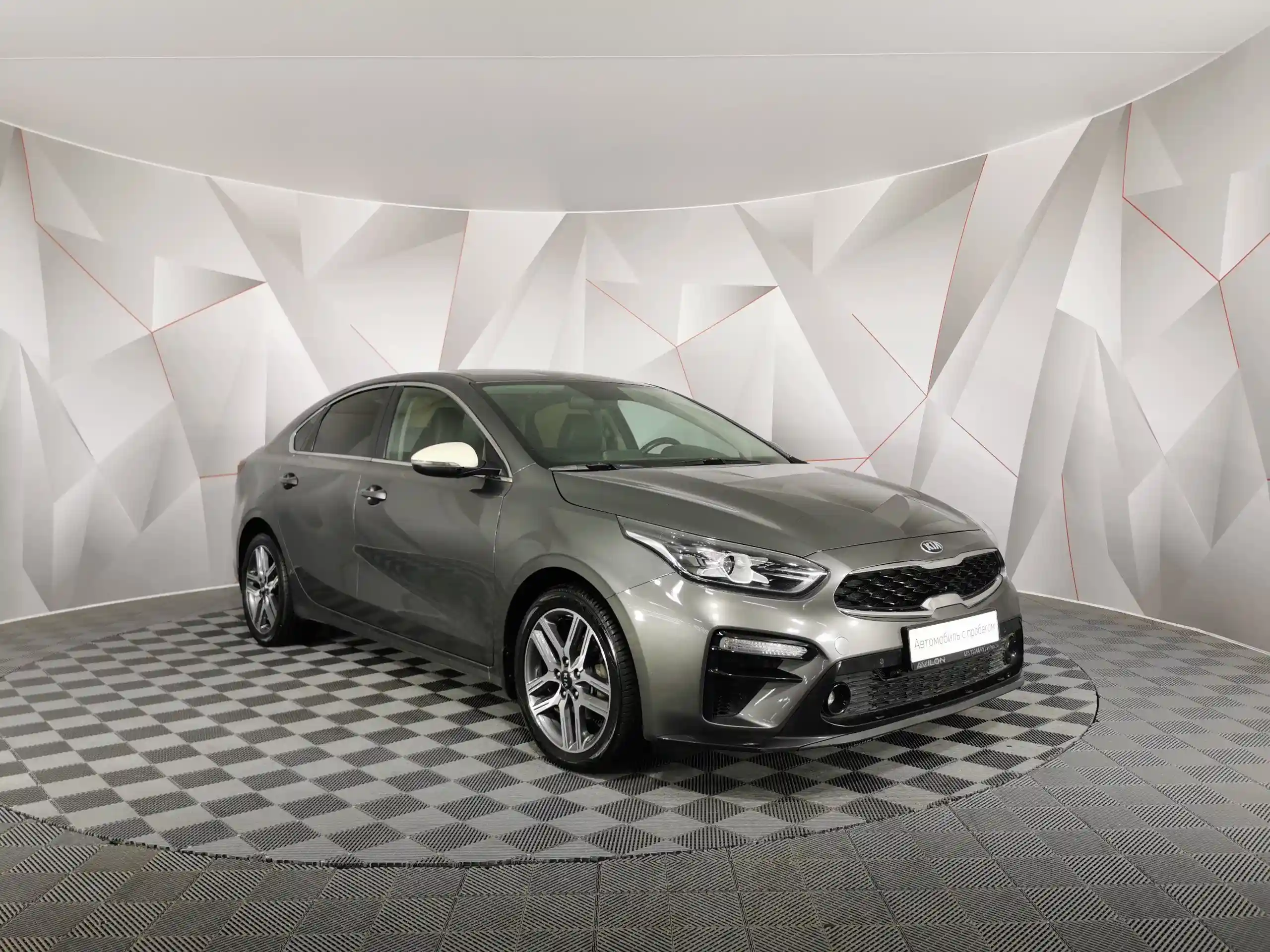 Kia Cerato 2019