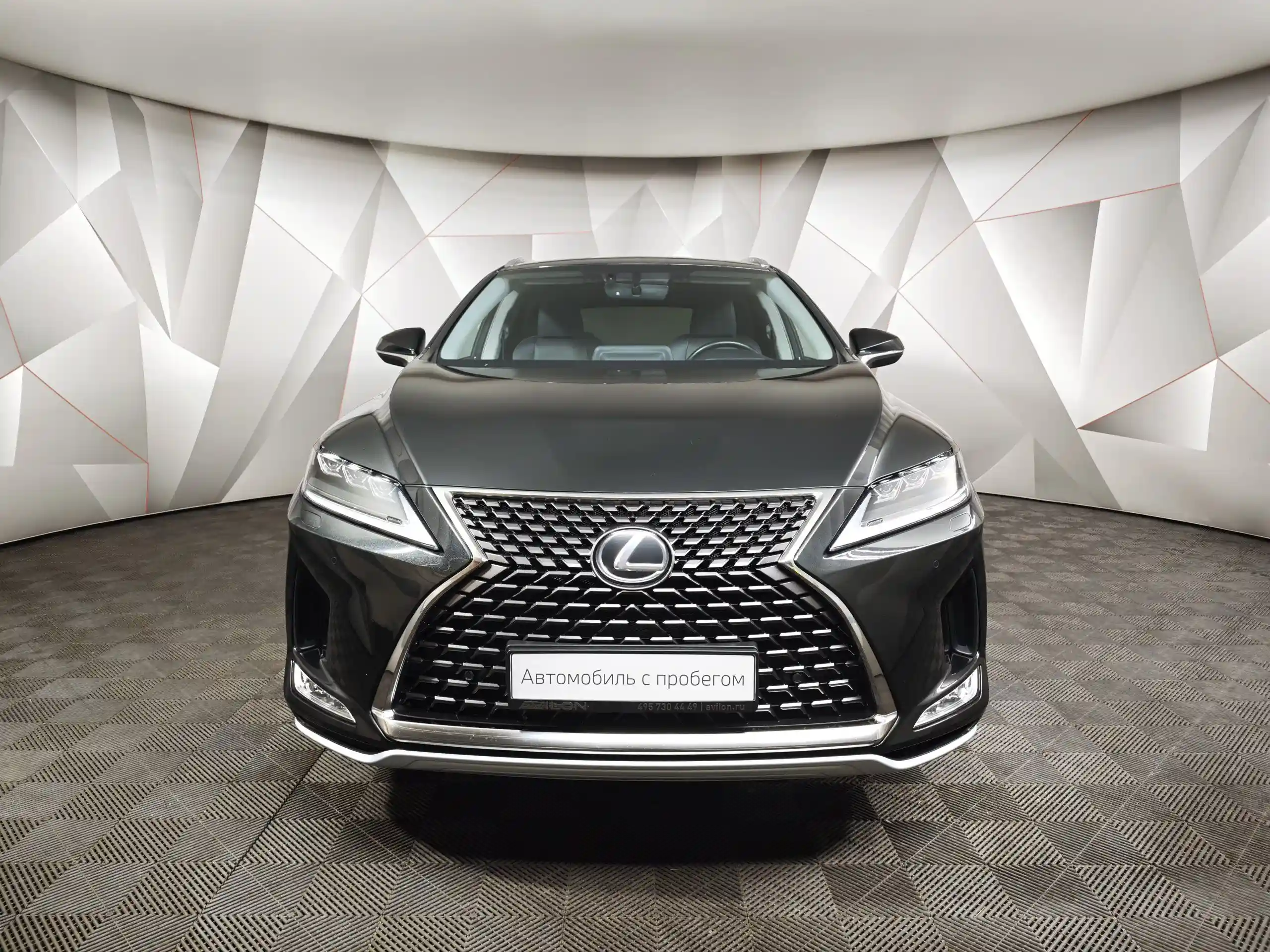 Lexus RX 2021