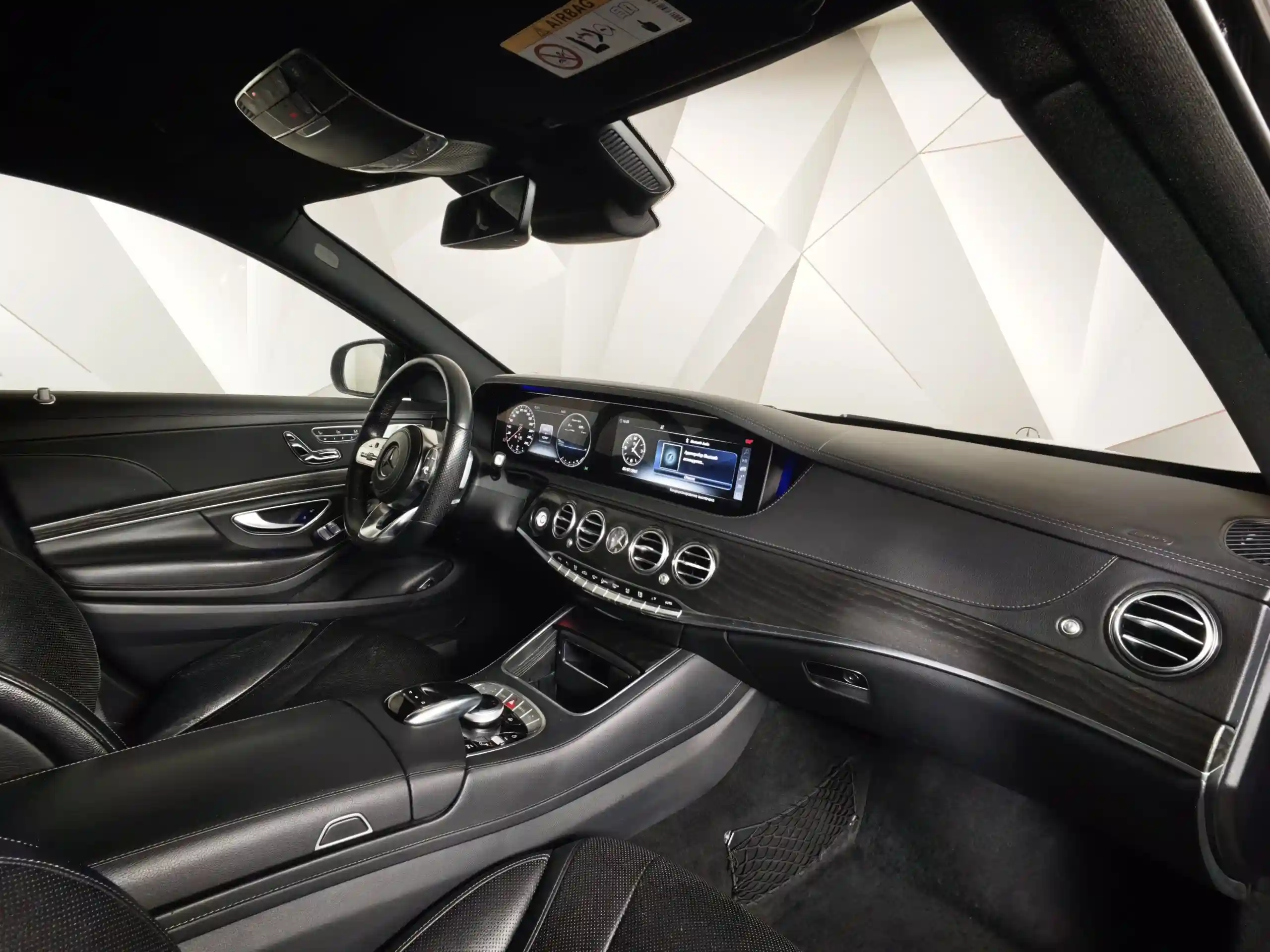 Mercedes-Benz S-Класс 2018