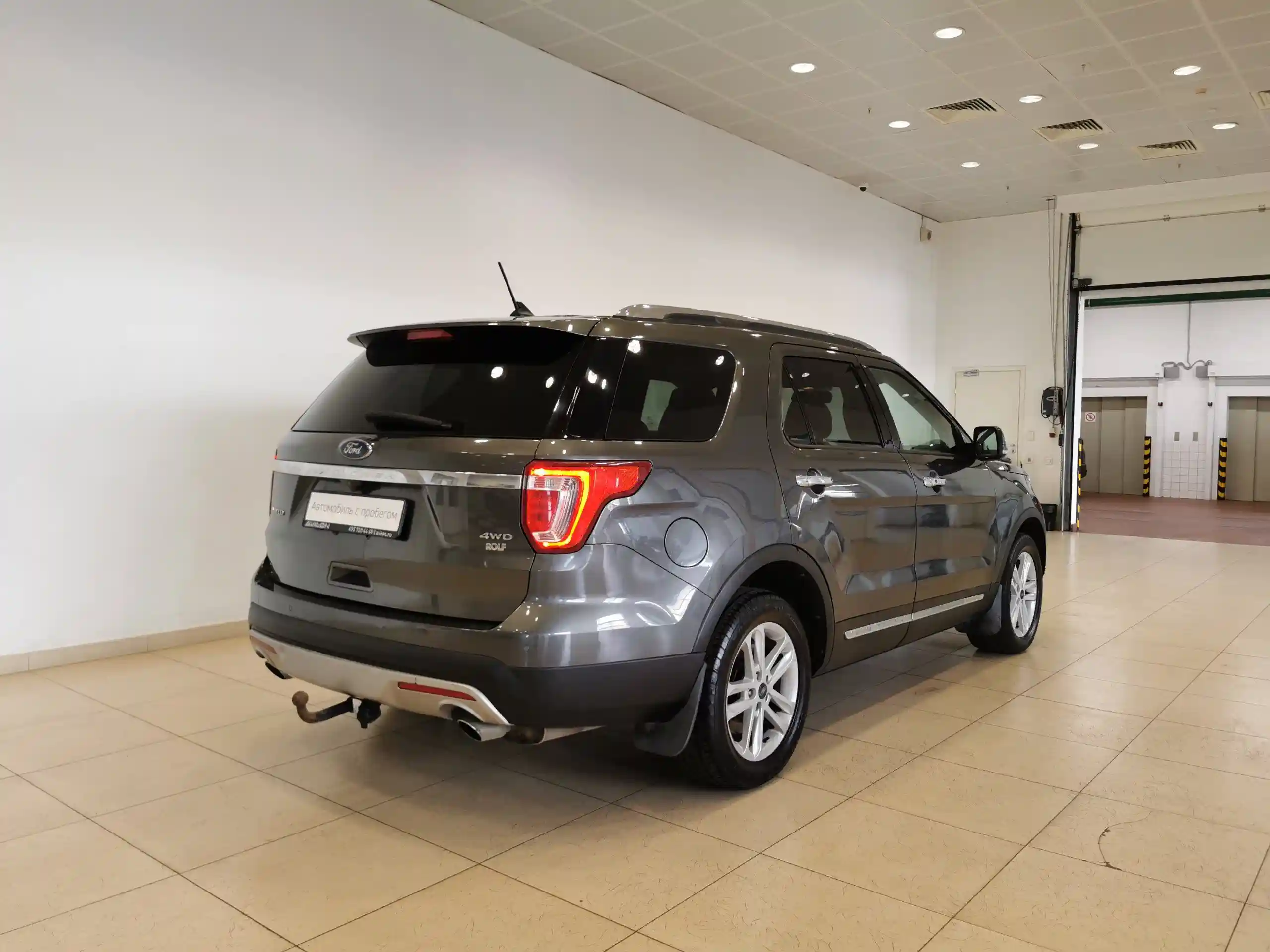 Ford Explorer 2017