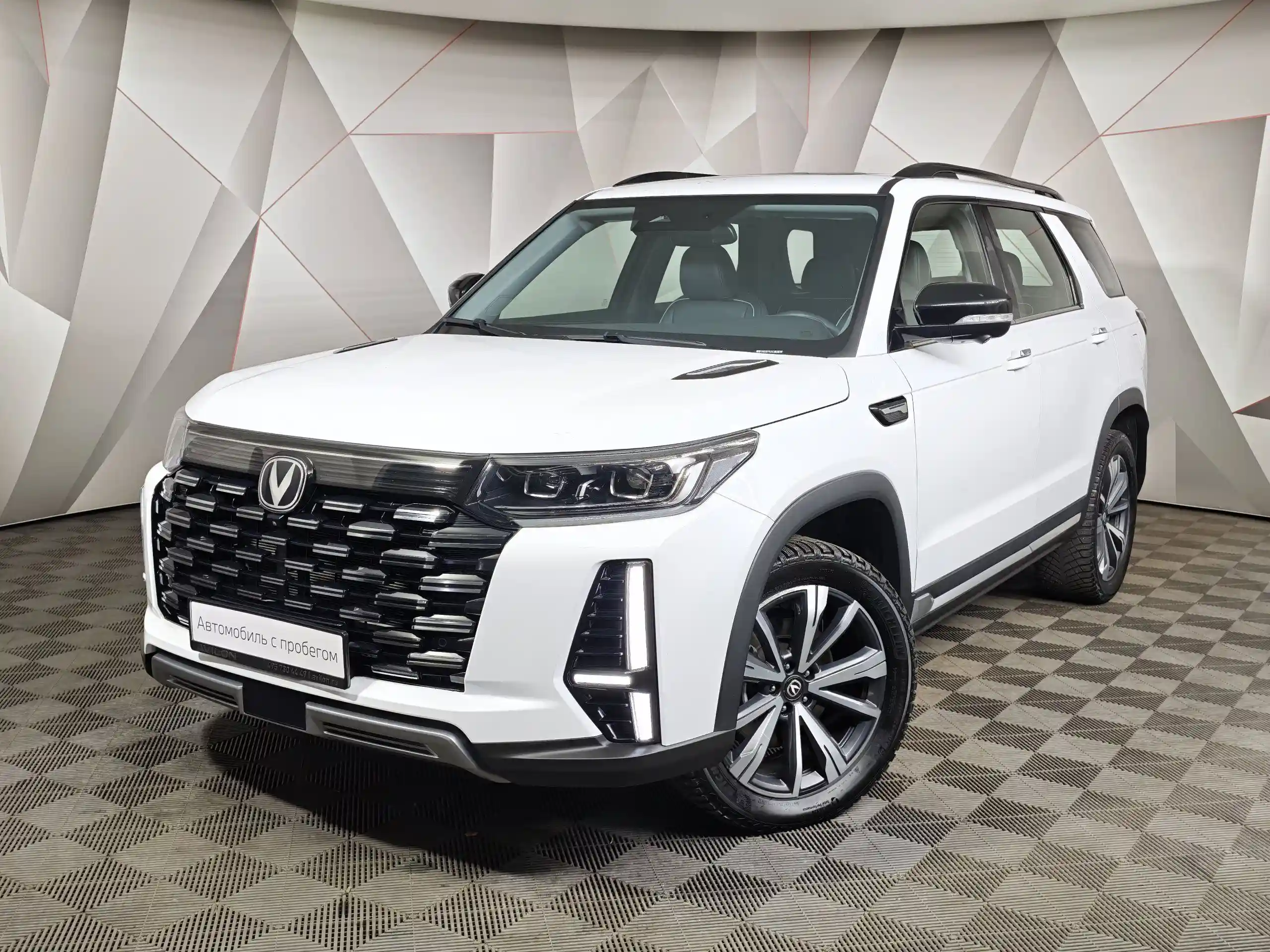 Changan CS95 2024