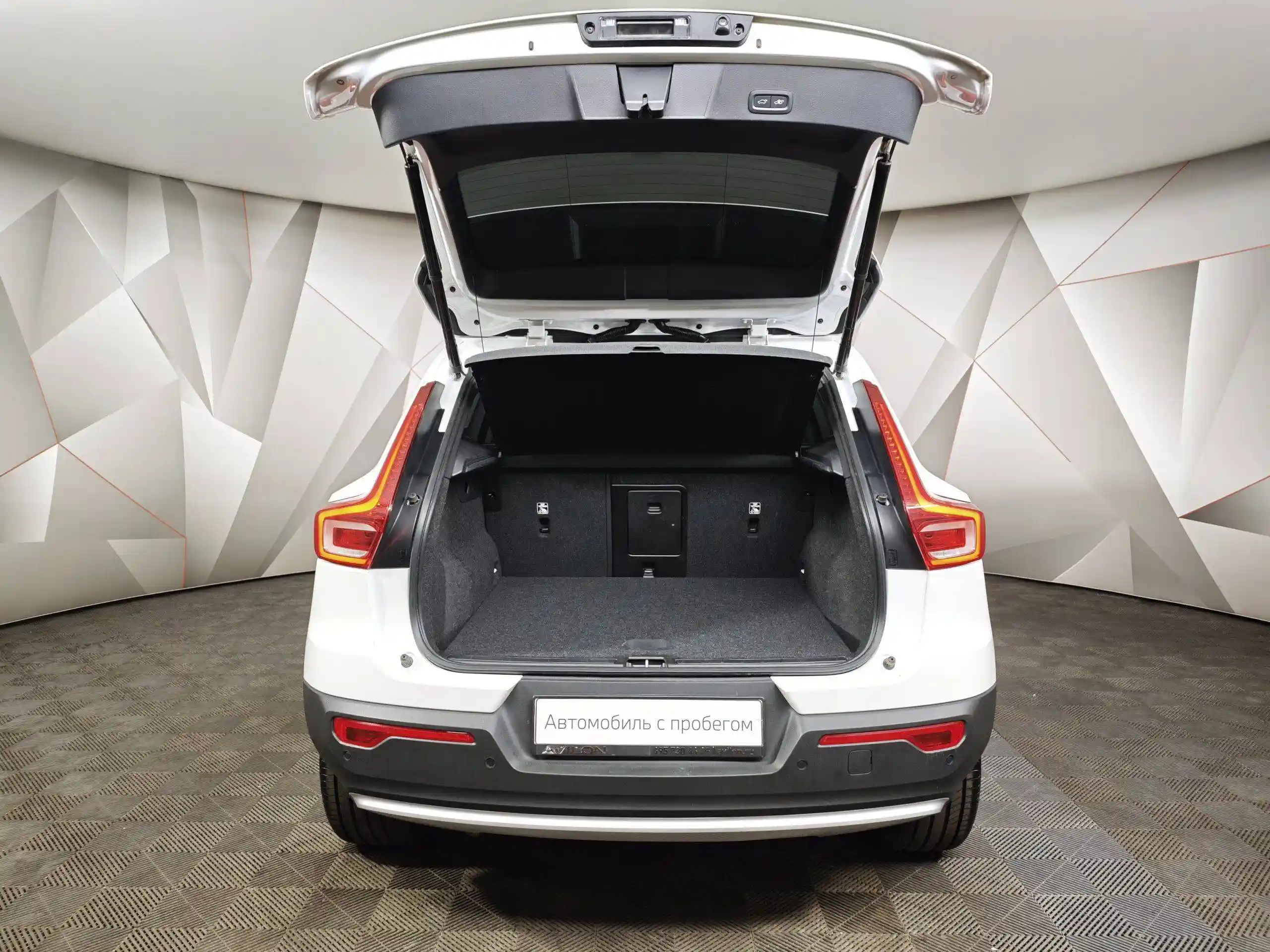 Volvo XC40 2023