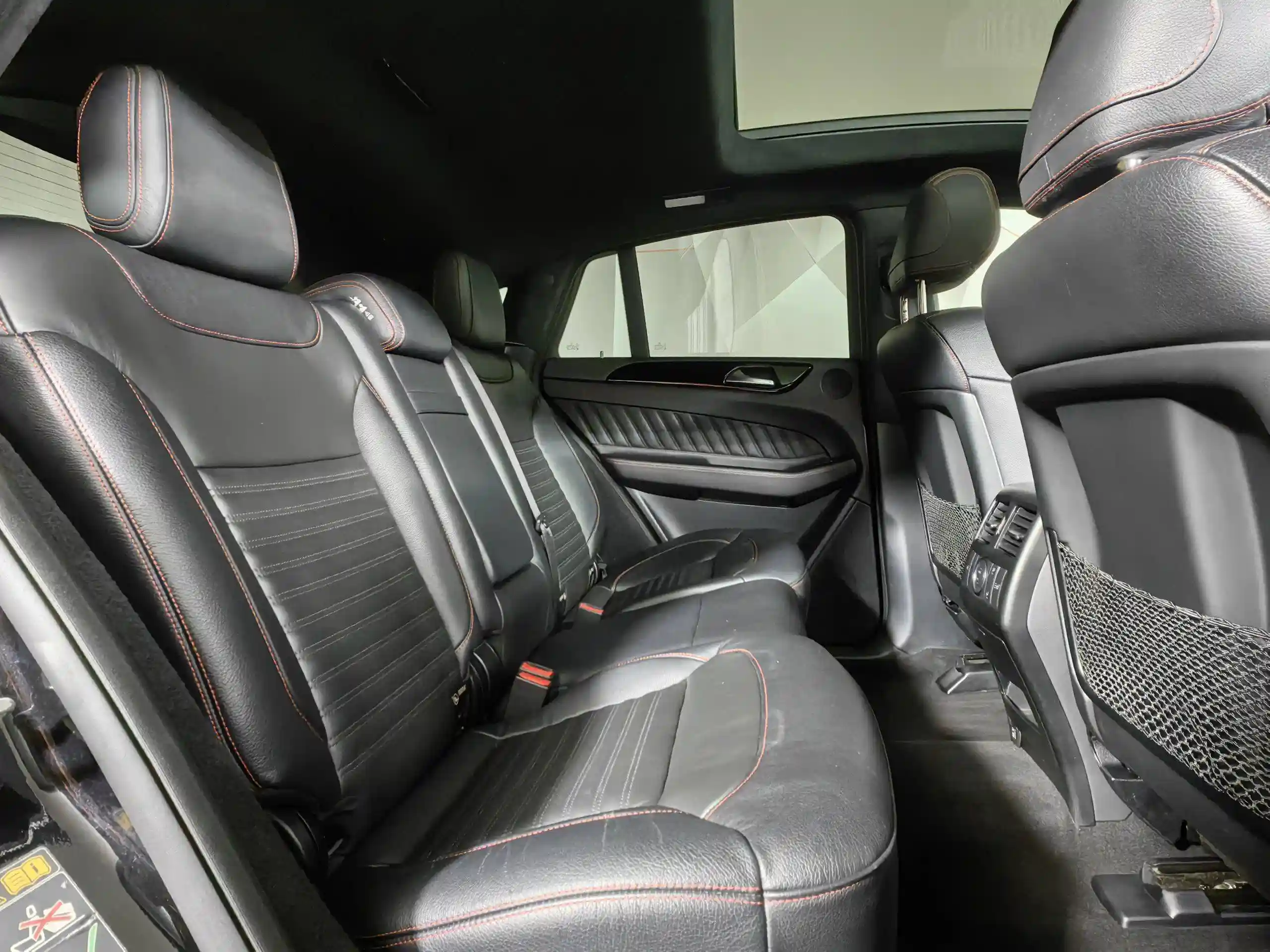 Mercedes-Benz GLE Купе 2015