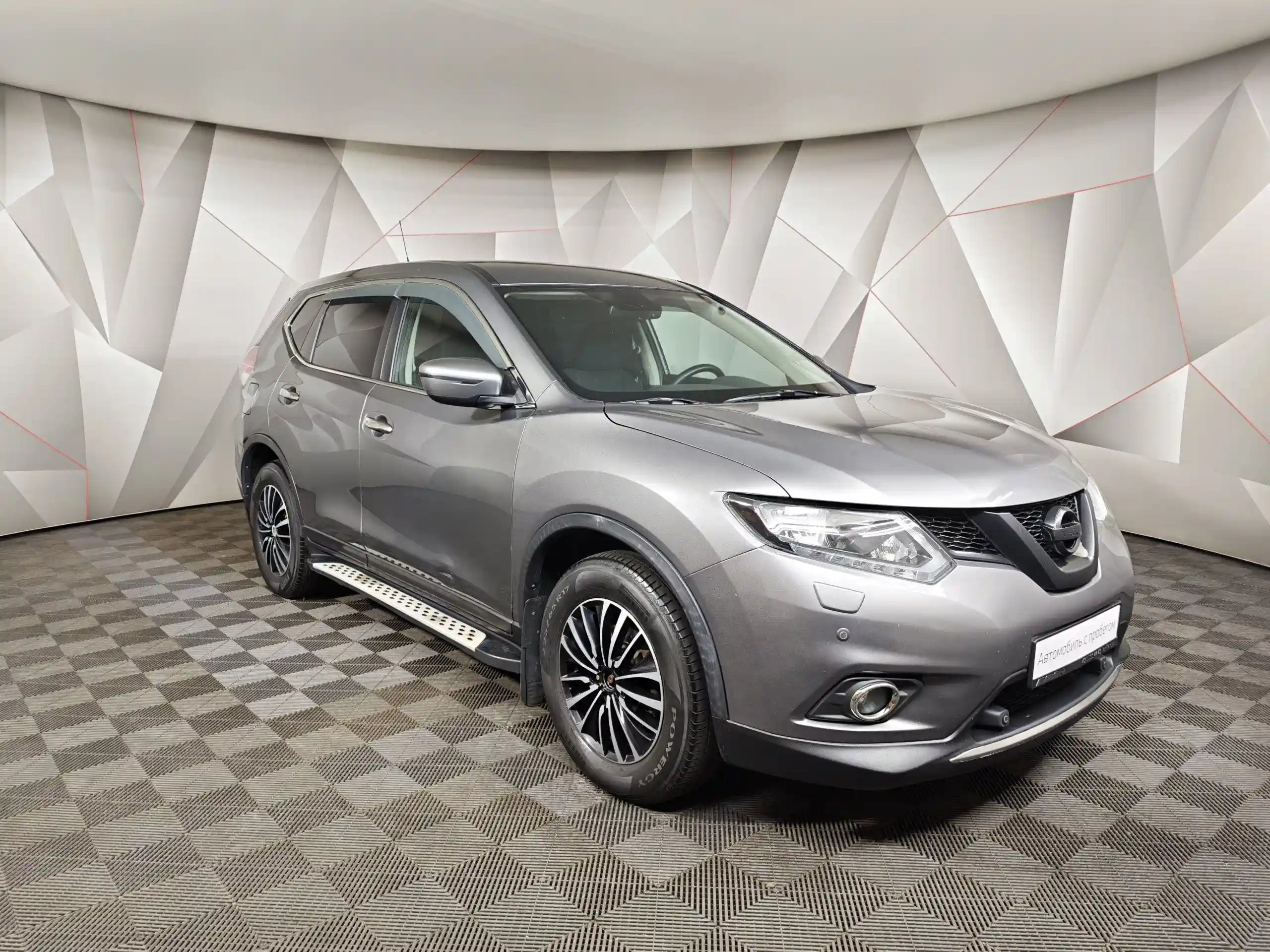 Nissan X-Trail 2016