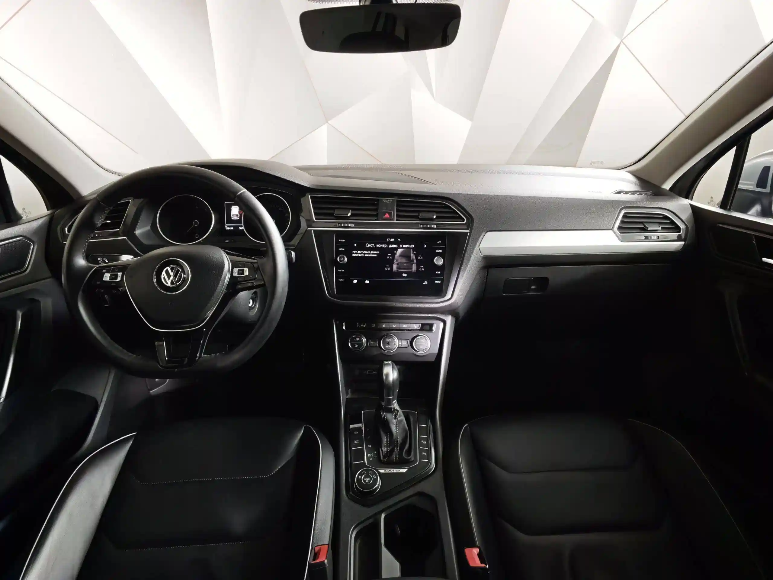 Volkswagen Tiguan 2018