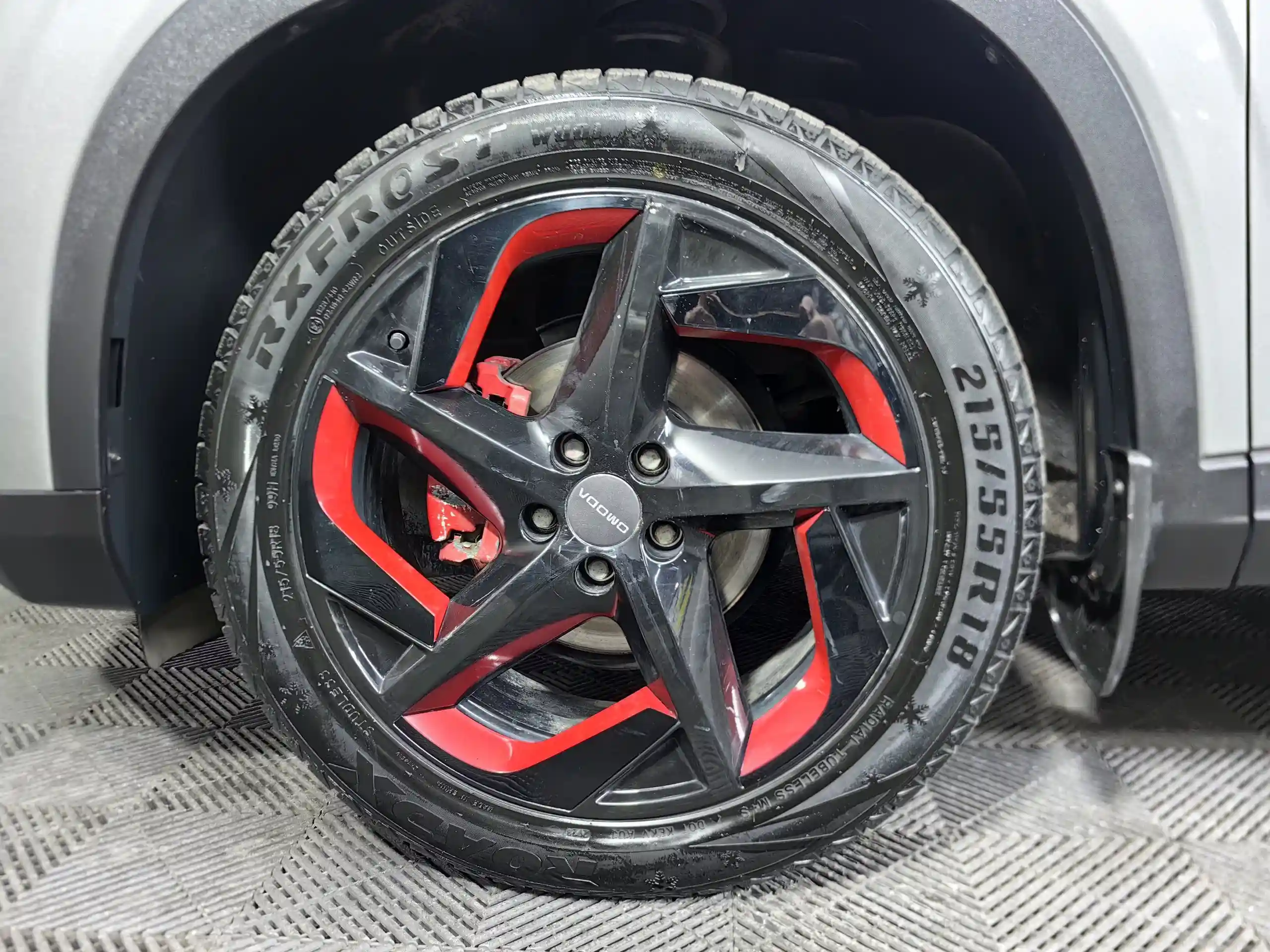 Omoda C5 2023