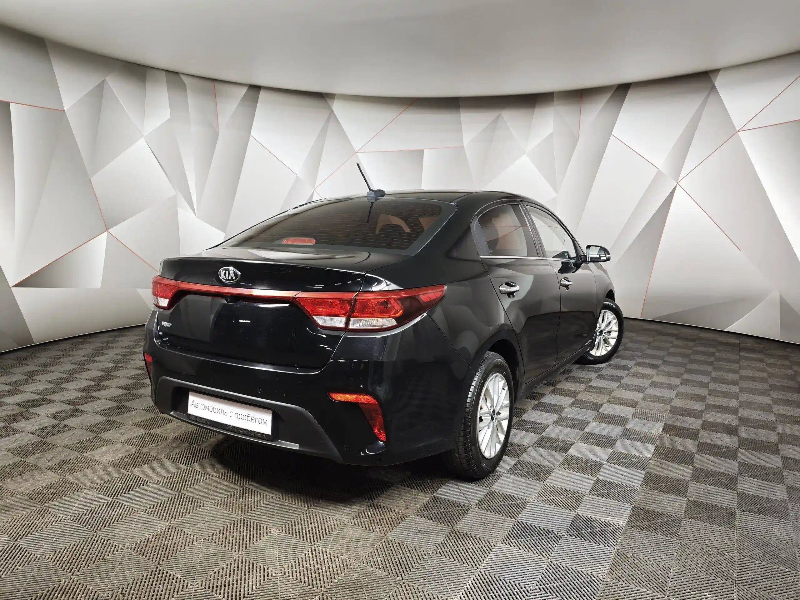 Kia Rio 2019