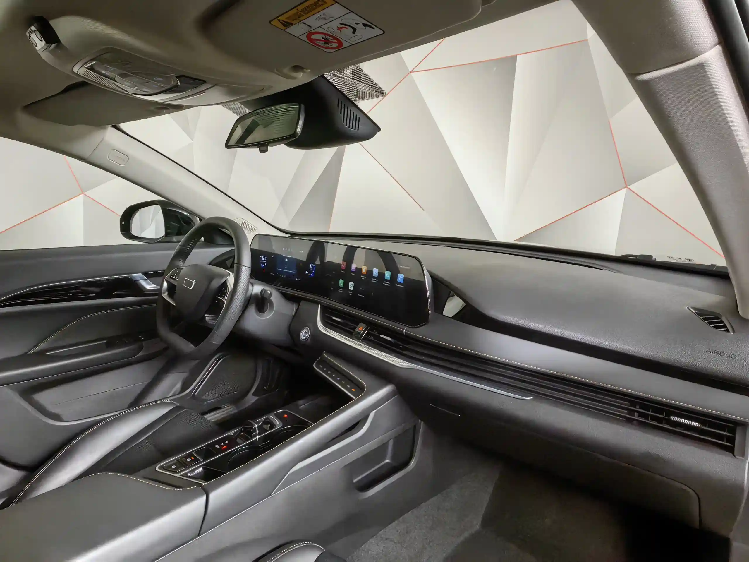 FAW Bestune B70 2024