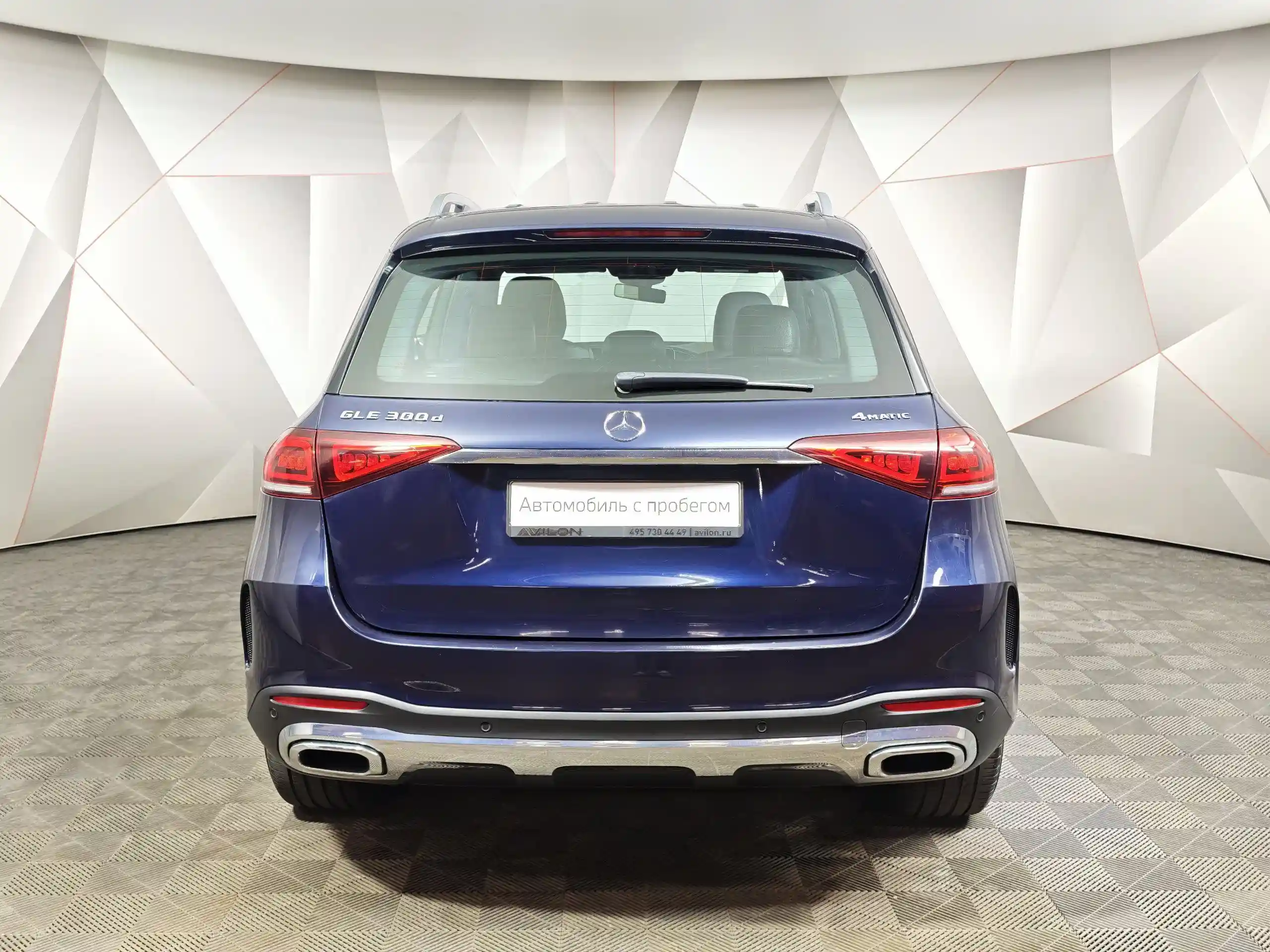 Mercedes-Benz GLE 2020