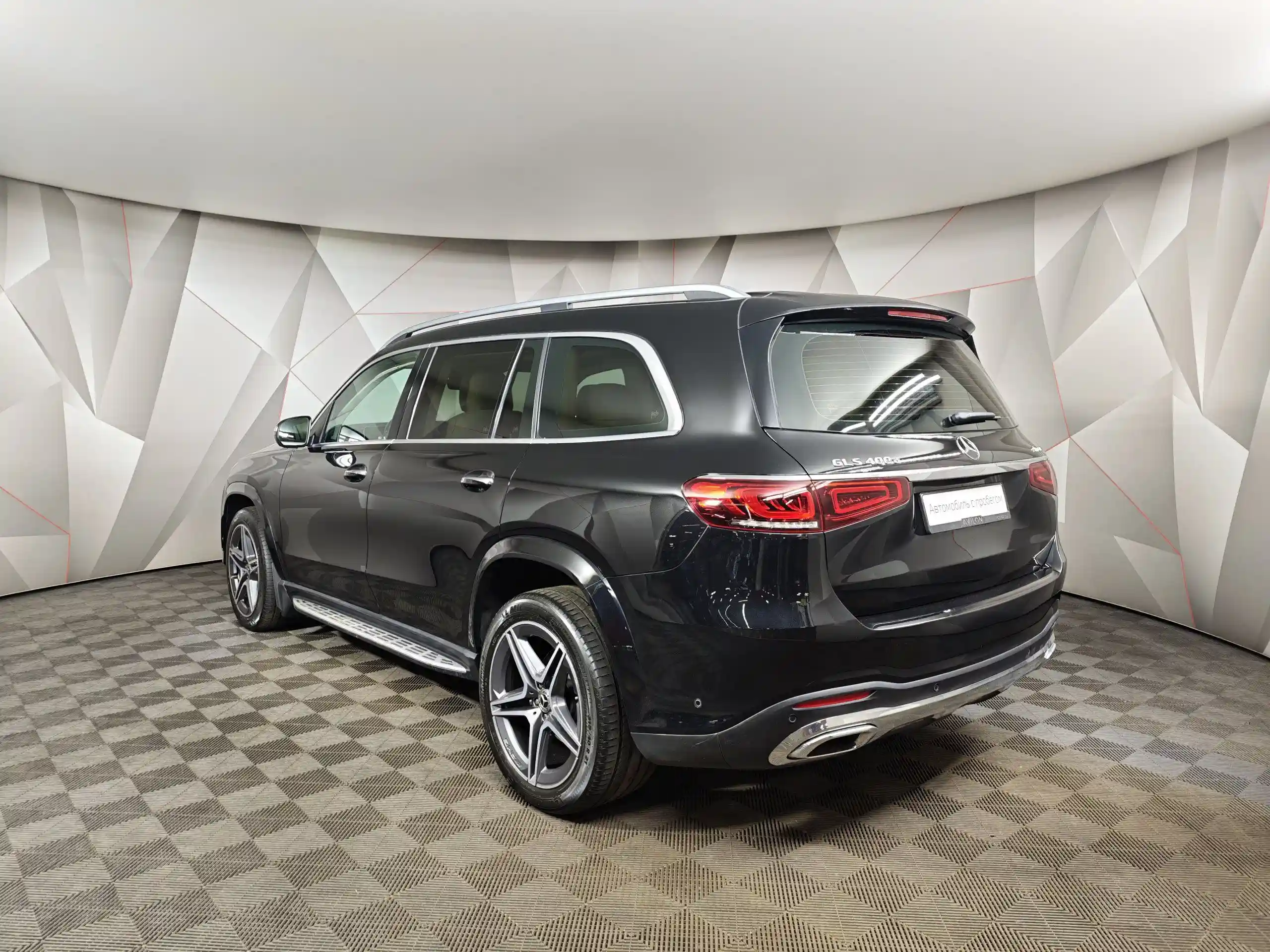 Mercedes-Benz GLS 2021