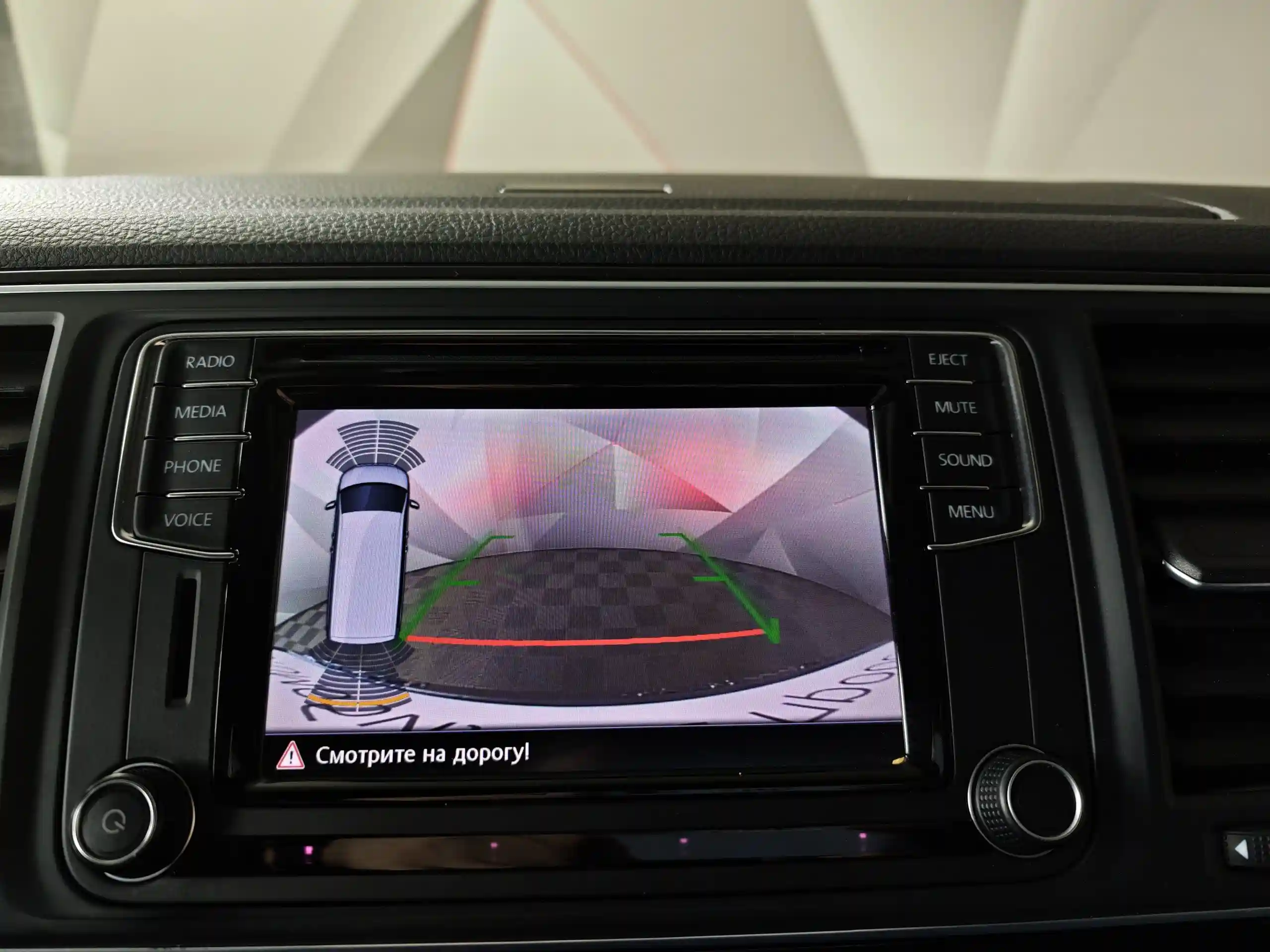 Volkswagen Multivan 2016