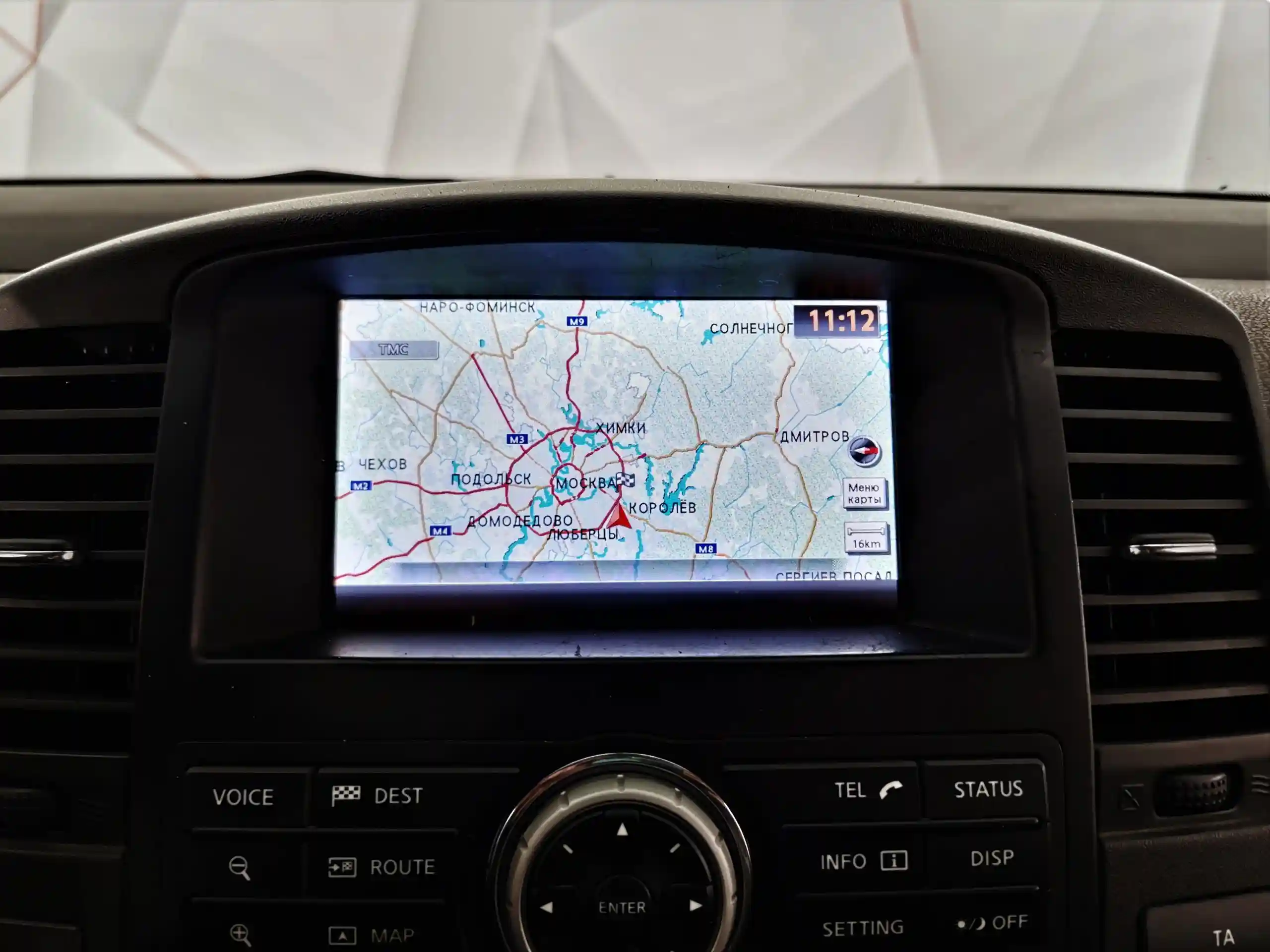 Nissan Pathfinder 2012