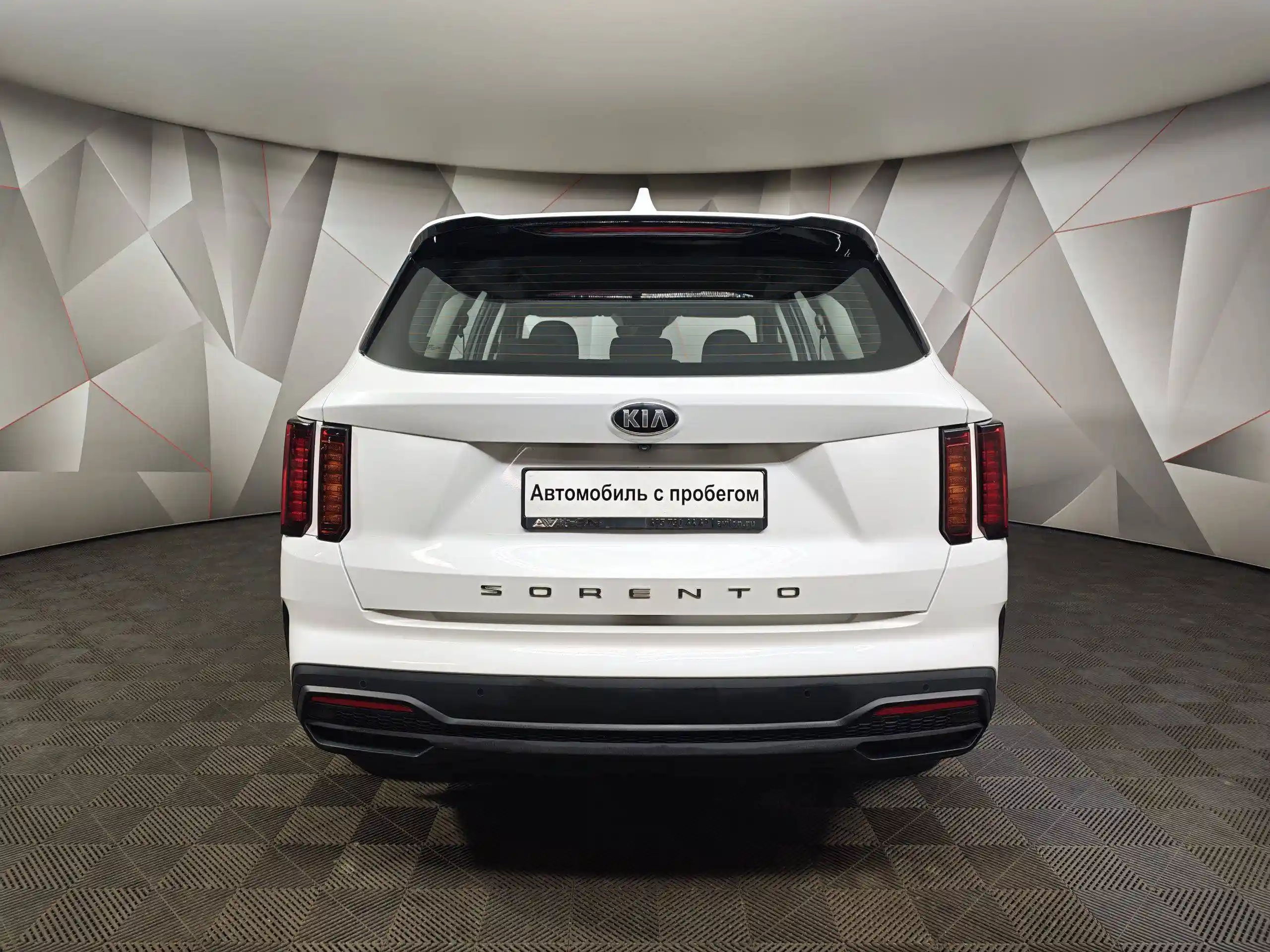 Kia Sorento 2020