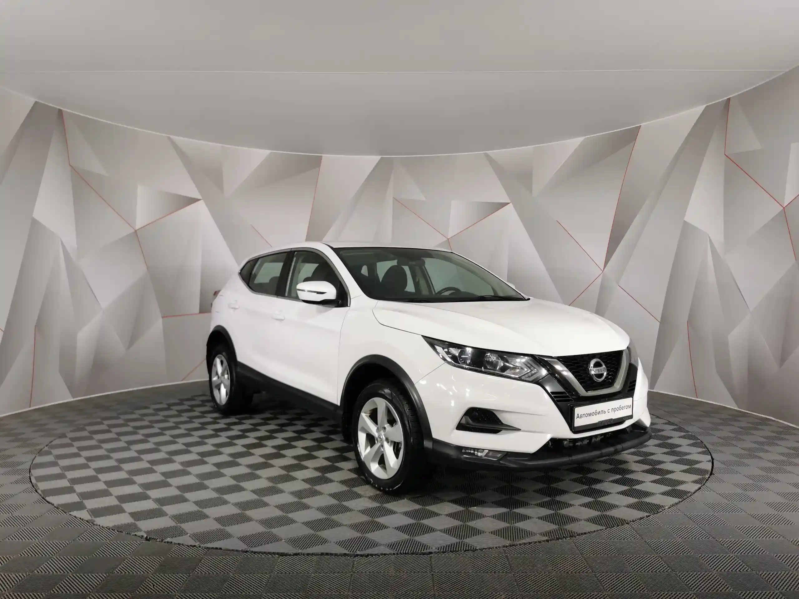 Nissan Qashqai 2019