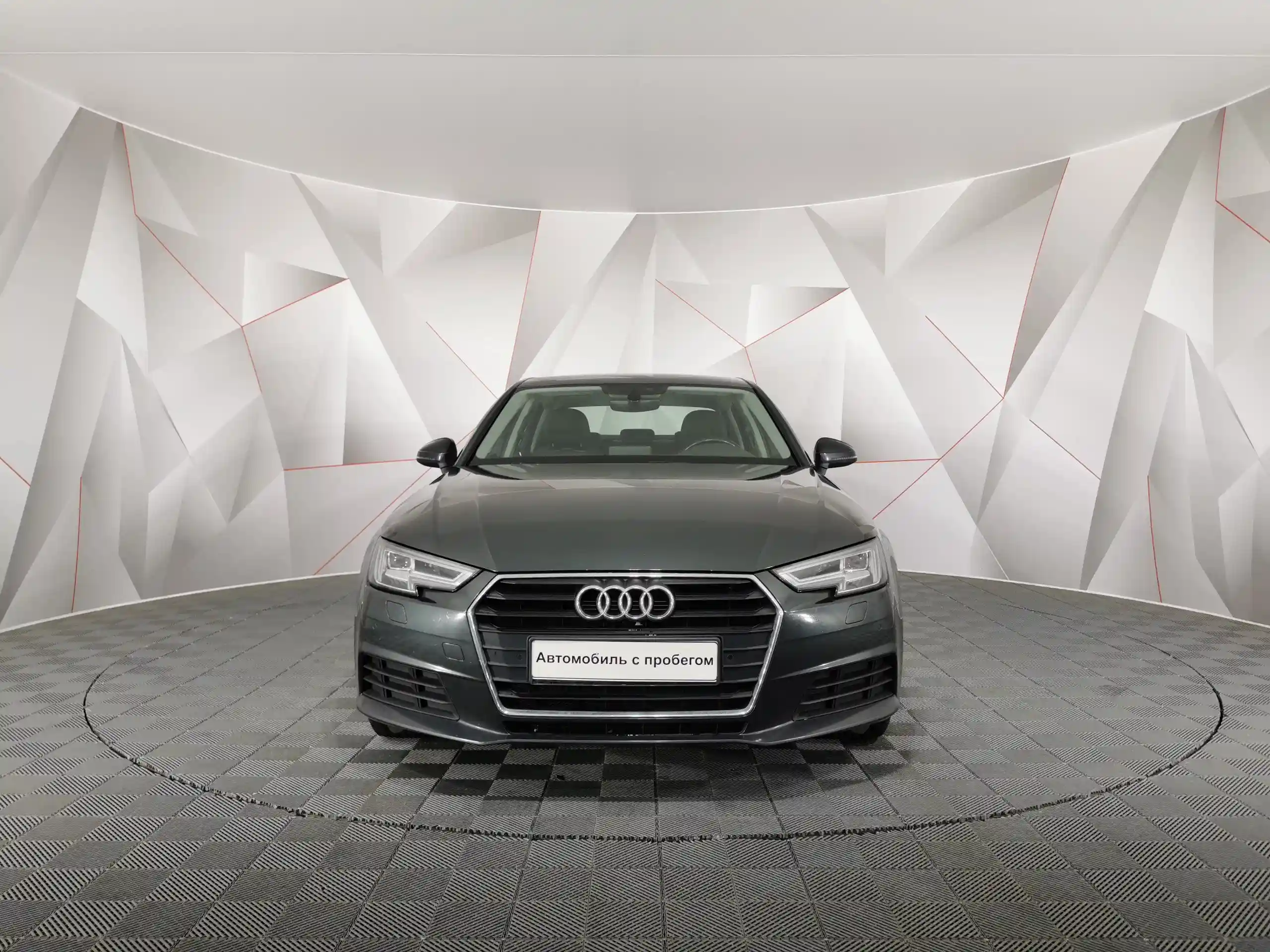 Audi A4 2019