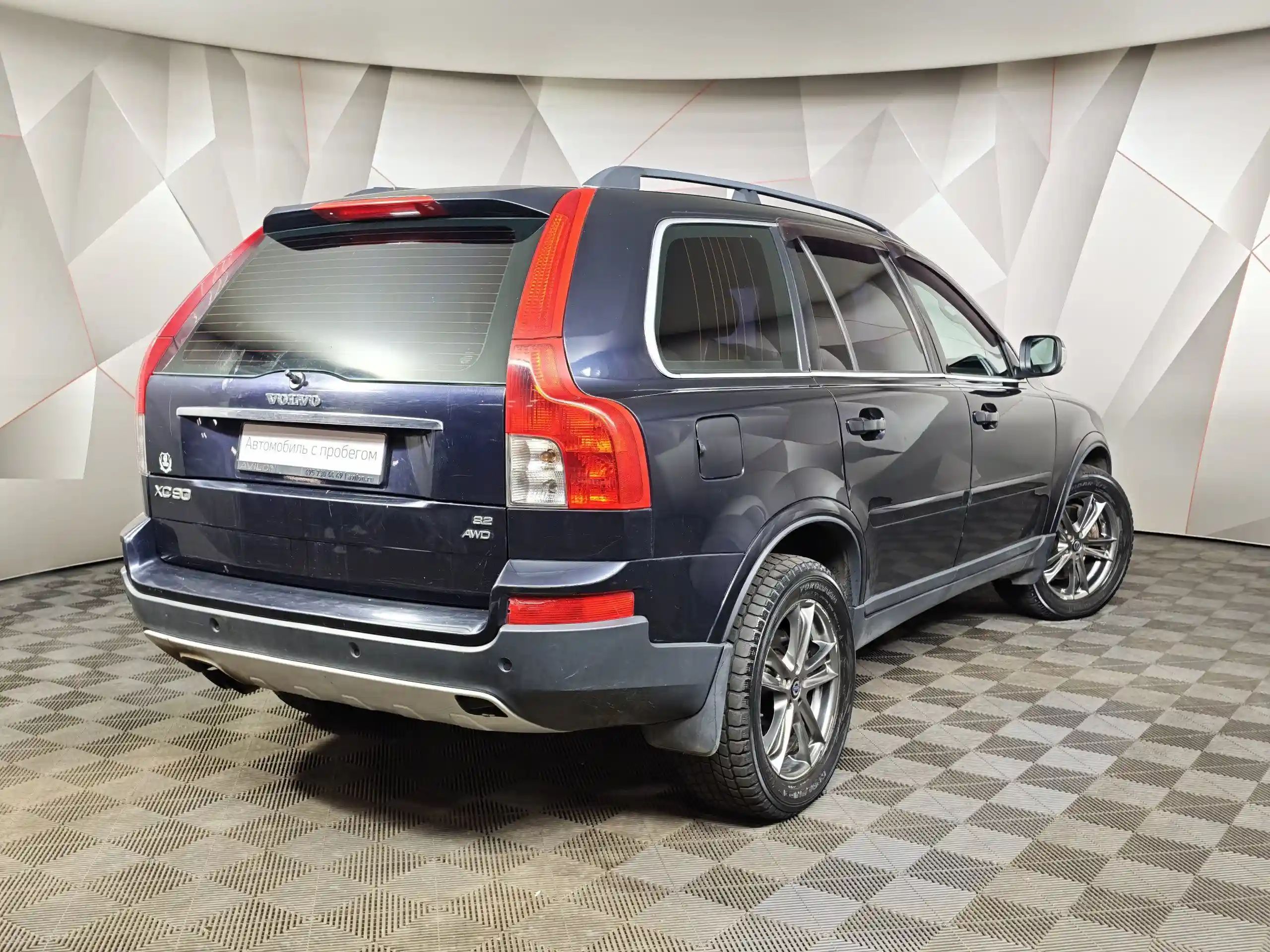 Volvo XC90 2007