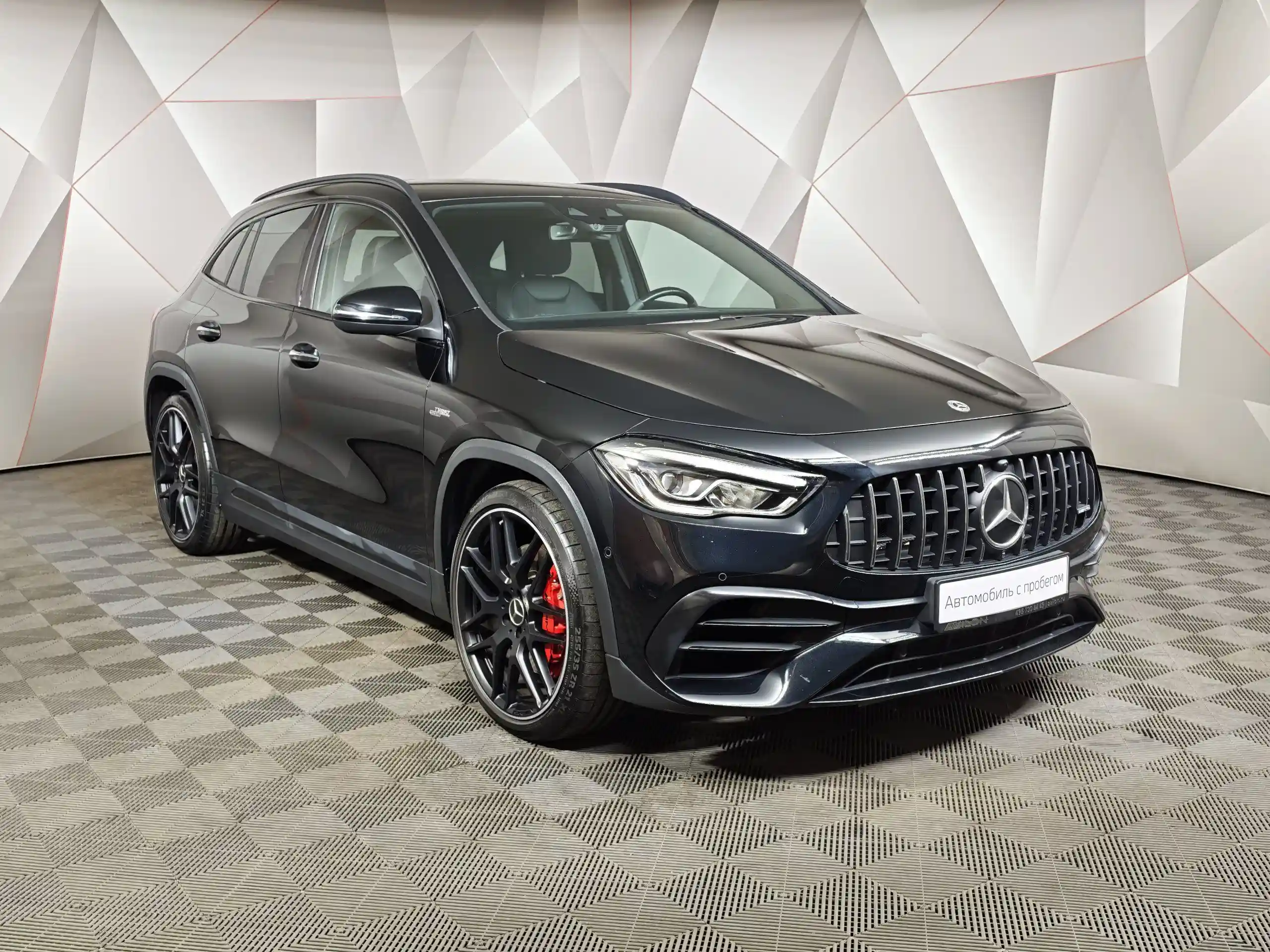 Mercedes-Benz GLA 2020