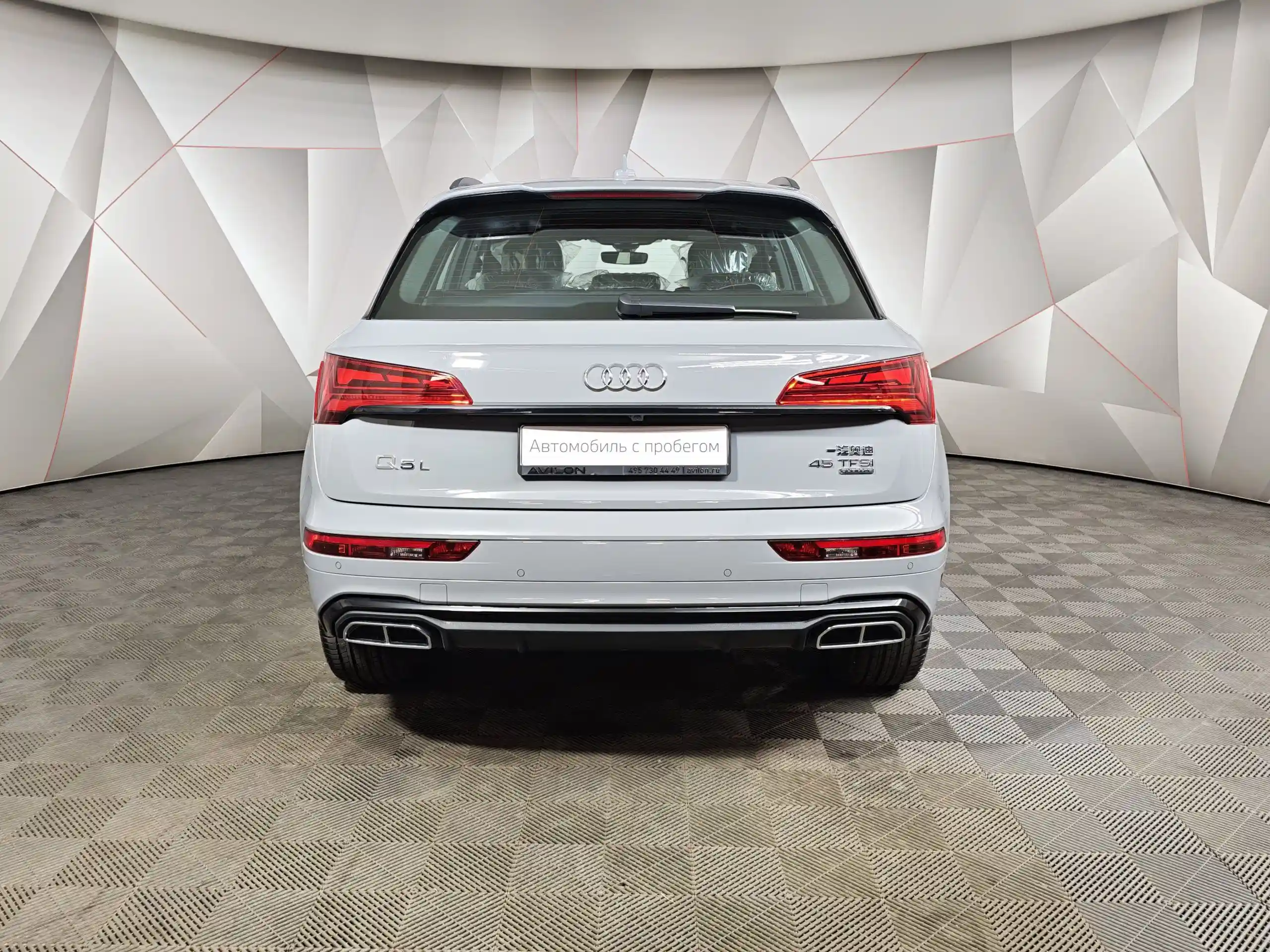 Audi Q5 2025