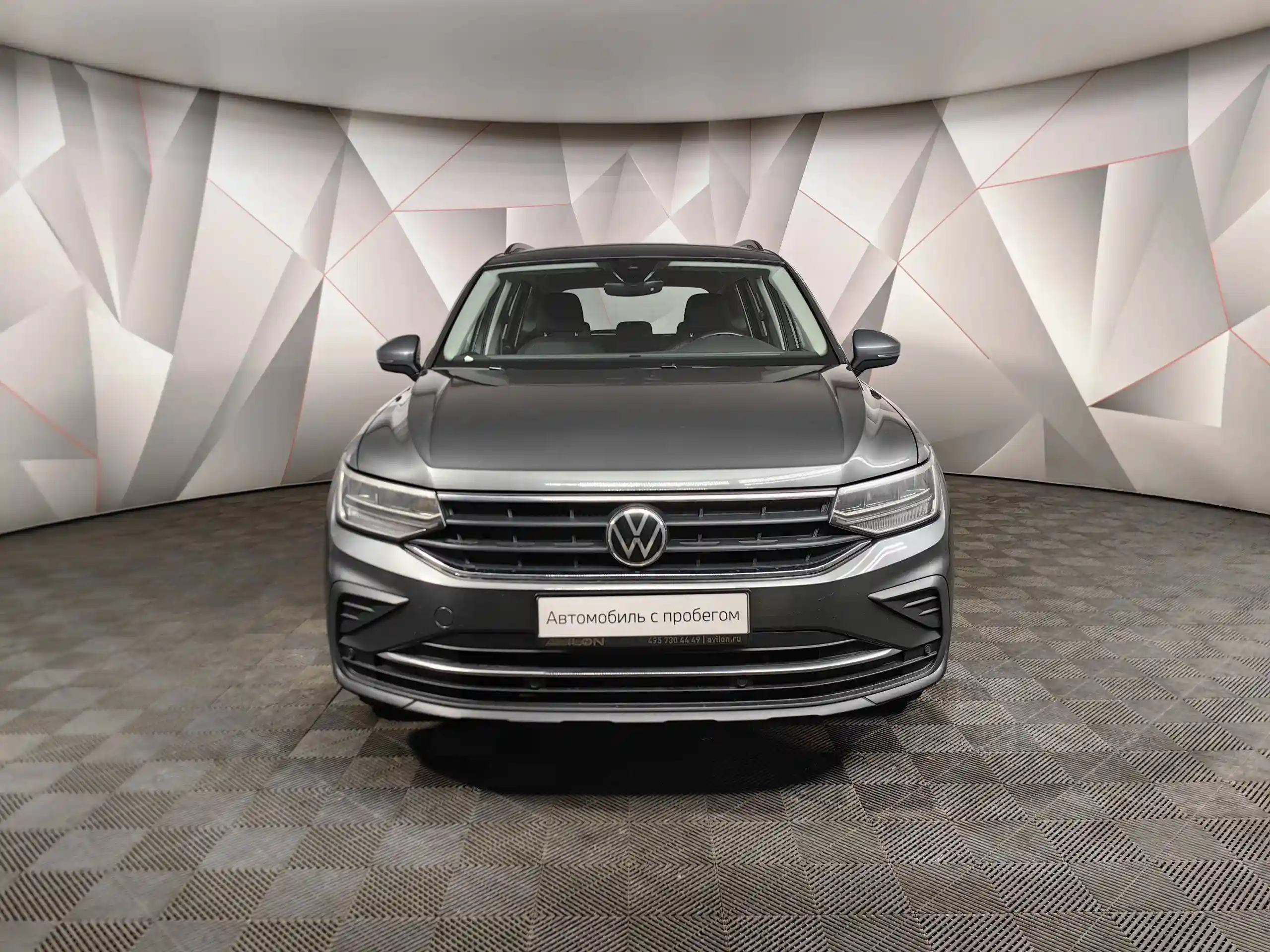 Volkswagen Tiguan 2021