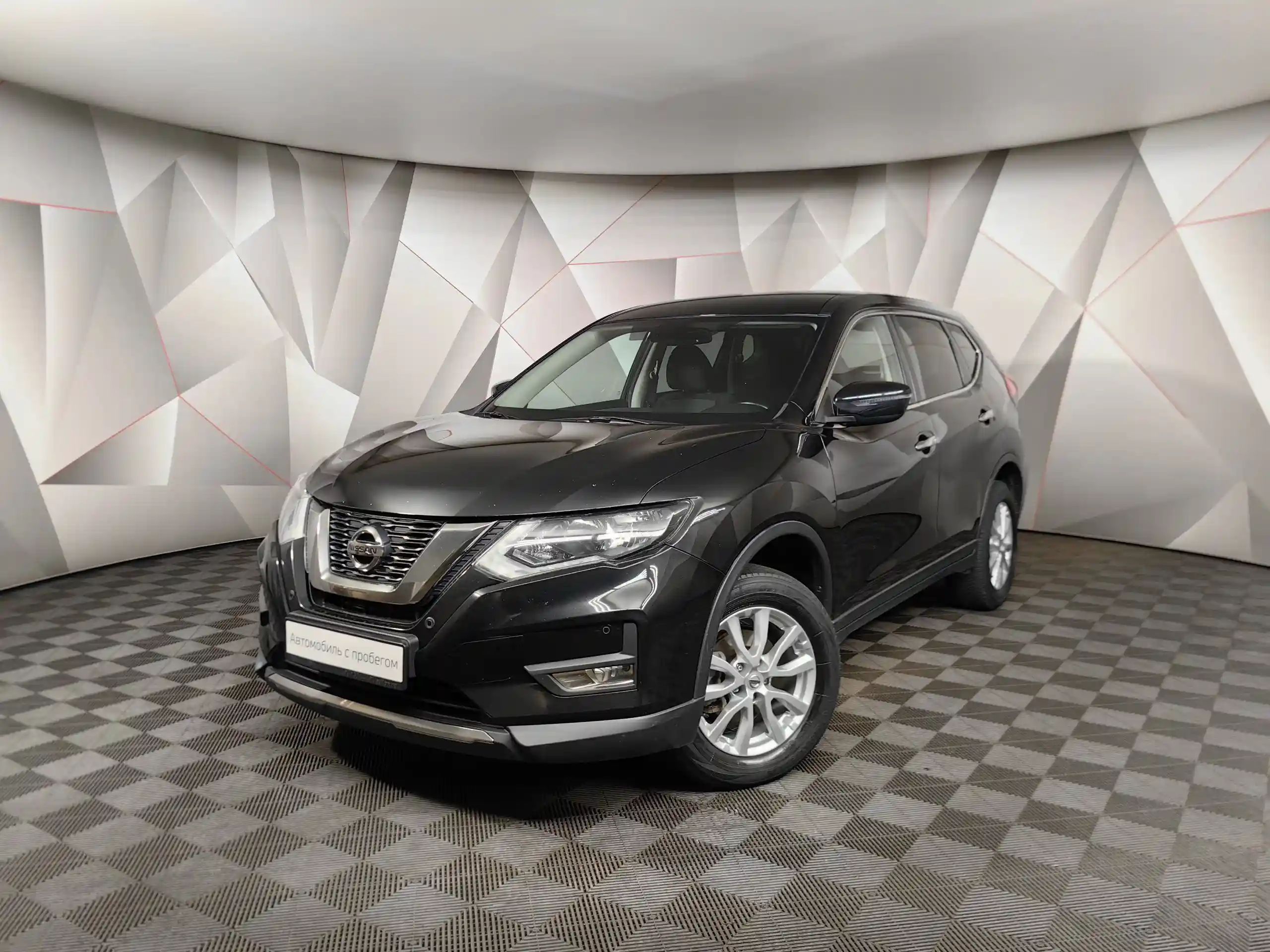 Nissan X-Trail 2020