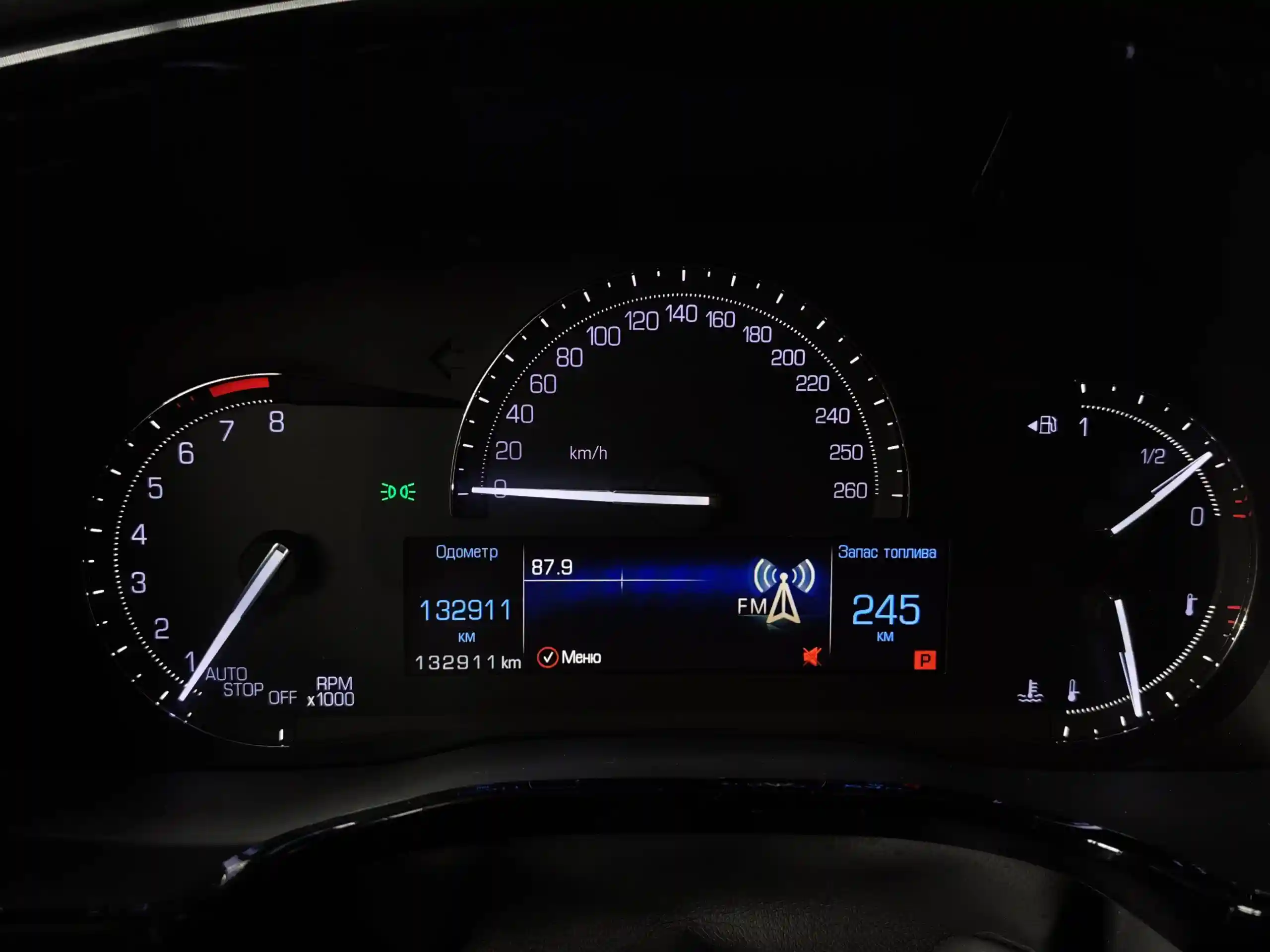 Cadillac XT5 2019